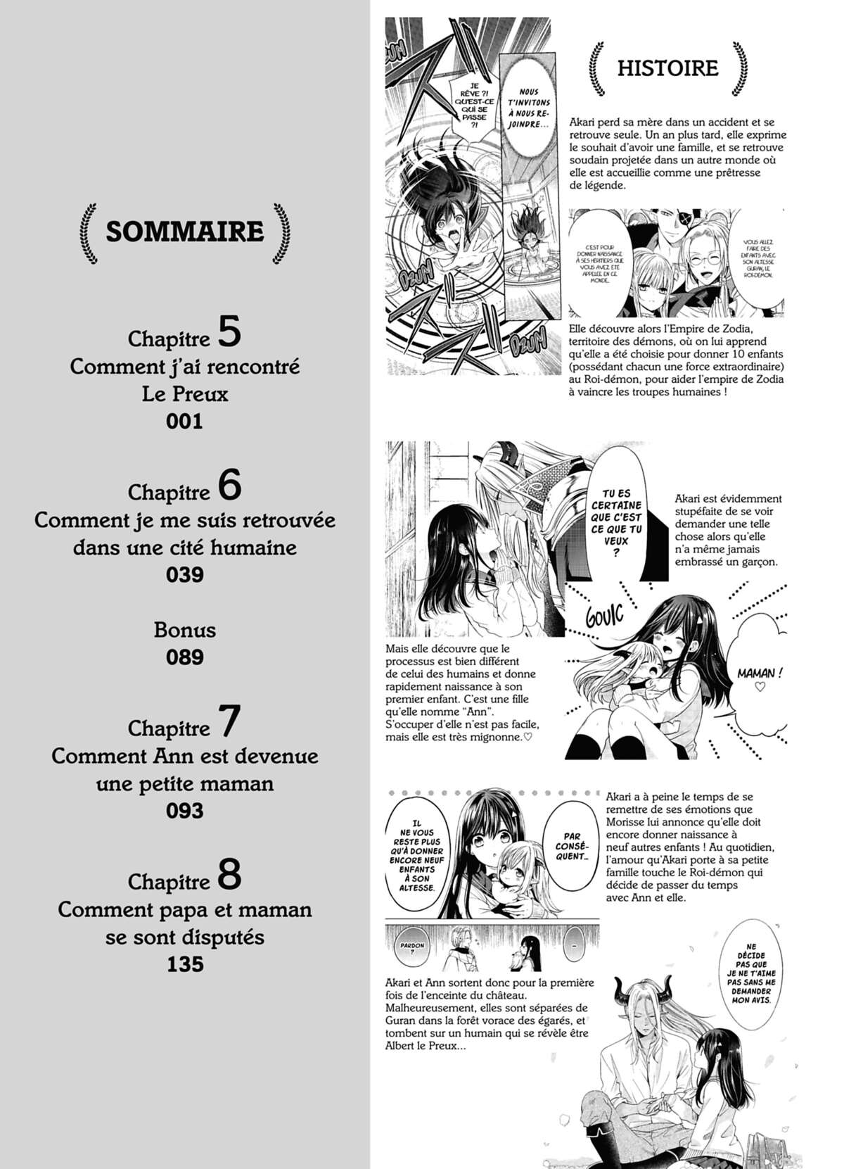 Le Roi-Démon et moi, et nos 10 enfants Volume 2 page 4