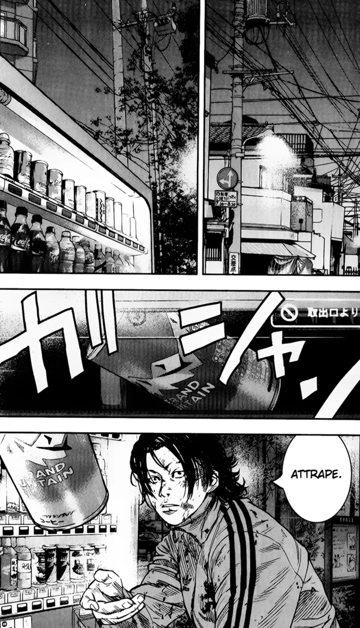 Crows Zero 2 Volume 4 page 13