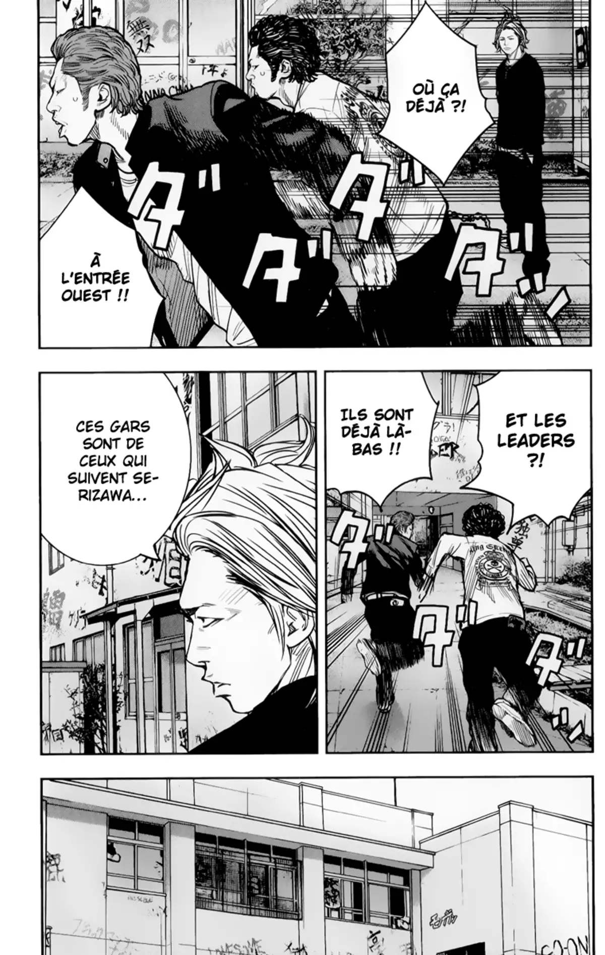 Crows Zero 2 Volume 4 page 21