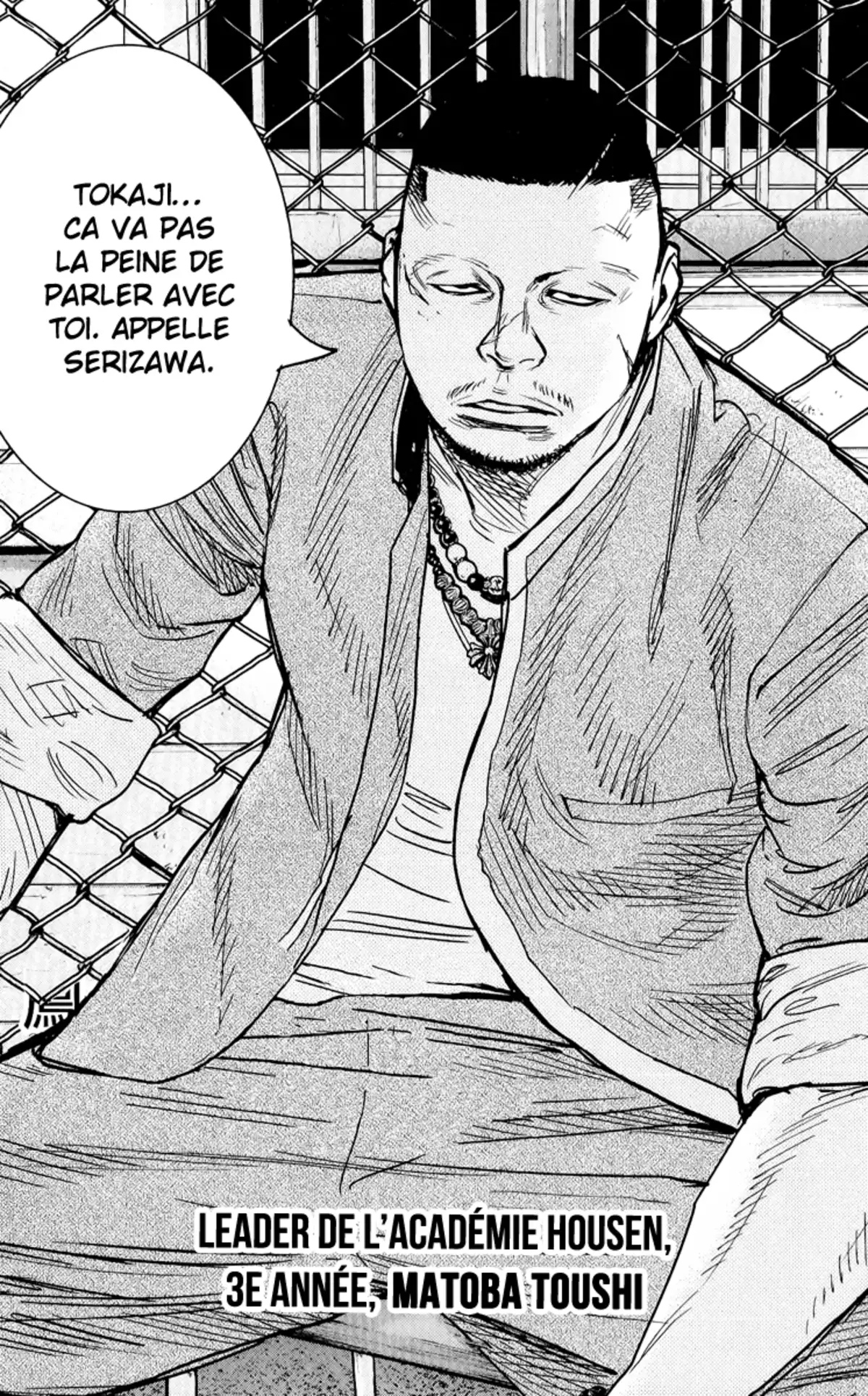 Crows Zero 2 Volume 4 page 30