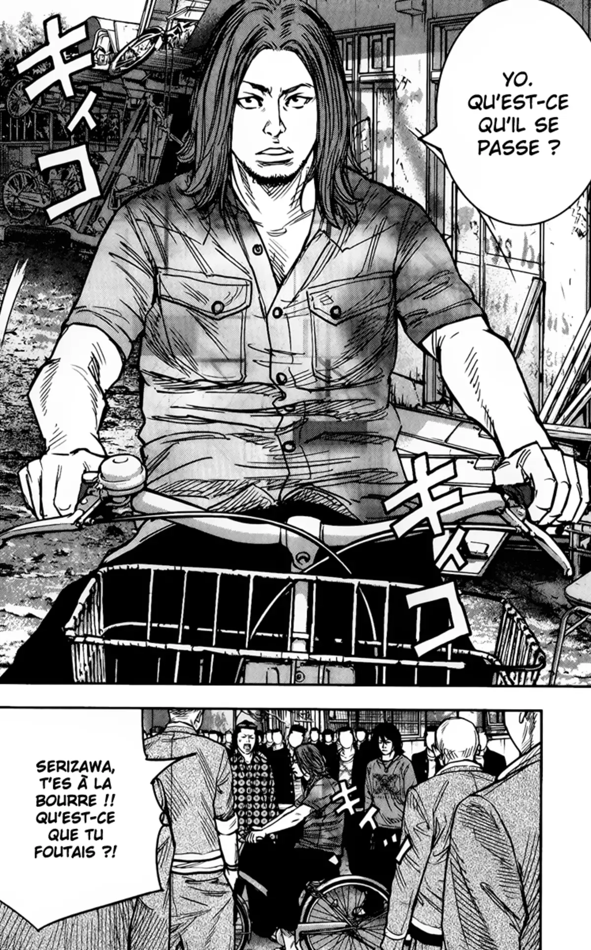 Crows Zero 2 Volume 4 page 34