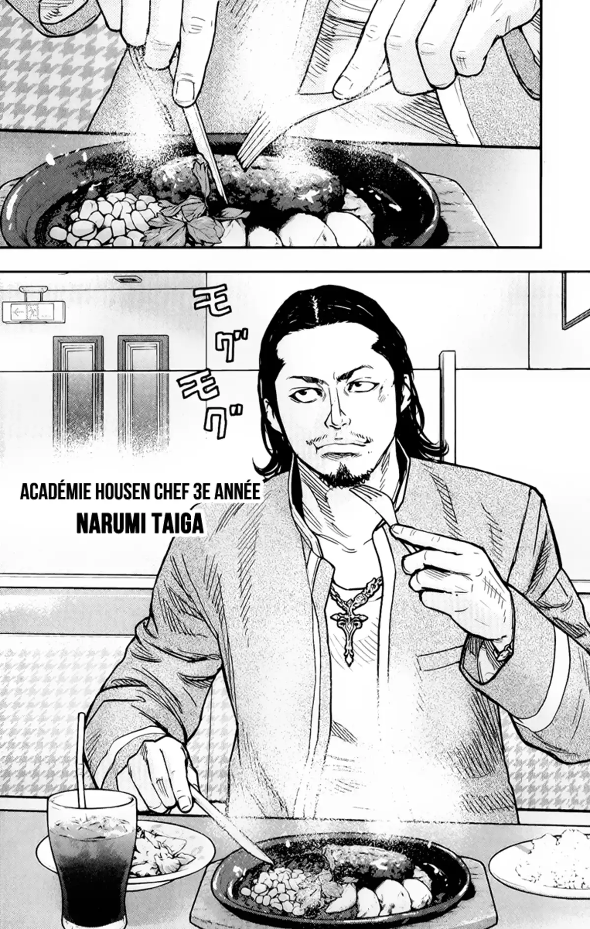 Crows Zero 2 Volume 4 page 57