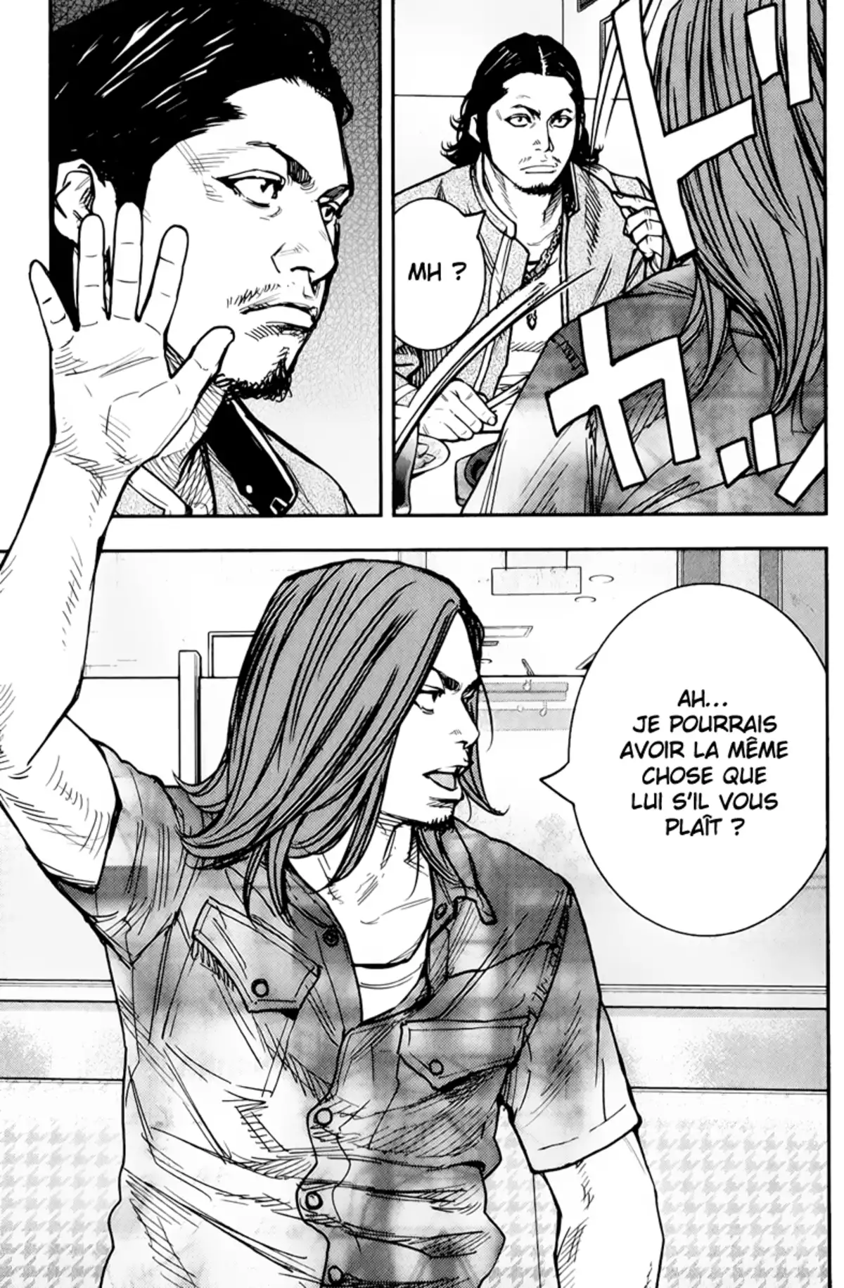 Crows Zero 2 Volume 4 page 58