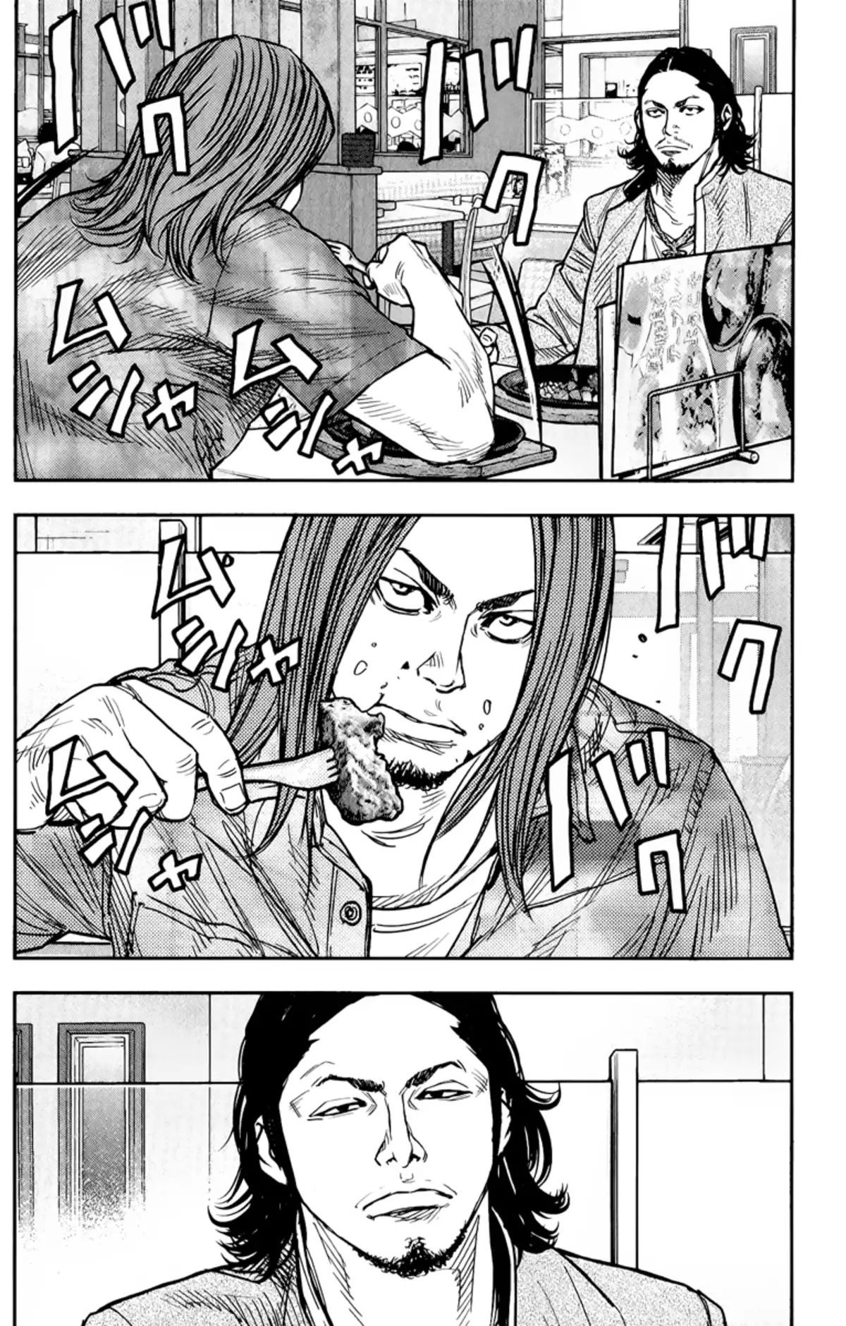 Crows Zero 2 Volume 4 page 67