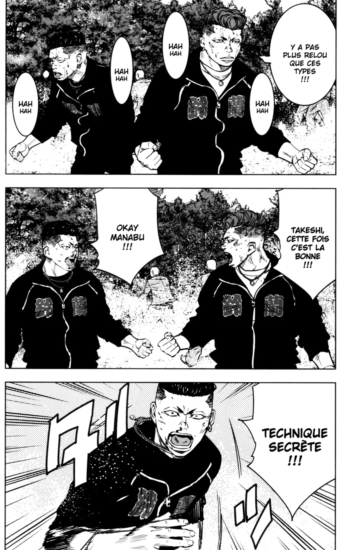 Crows Zero 2 Volume 9 page 34