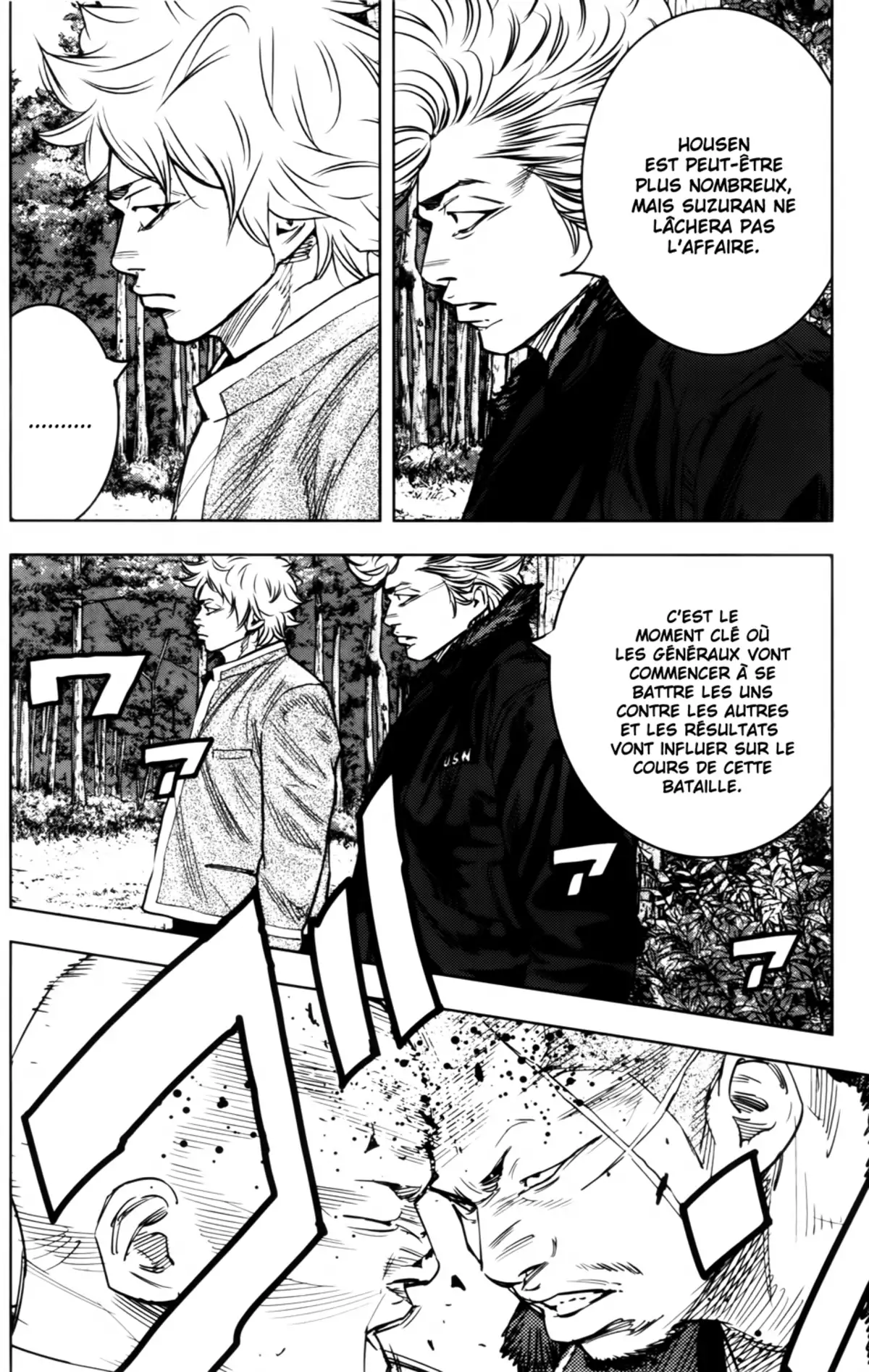 Crows Zero 2 Volume 9 page 41