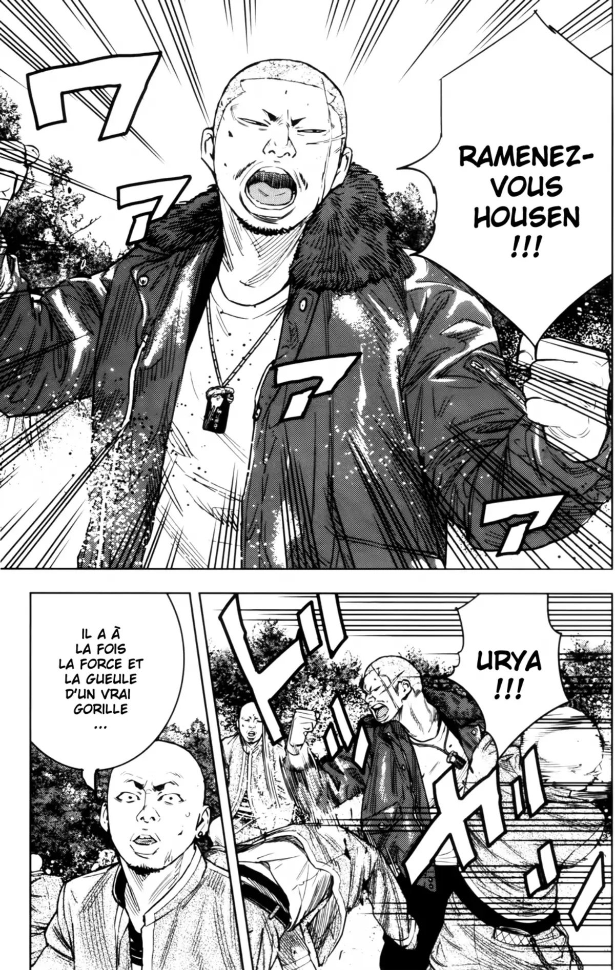 Crows Zero 2 Volume 9 page 42