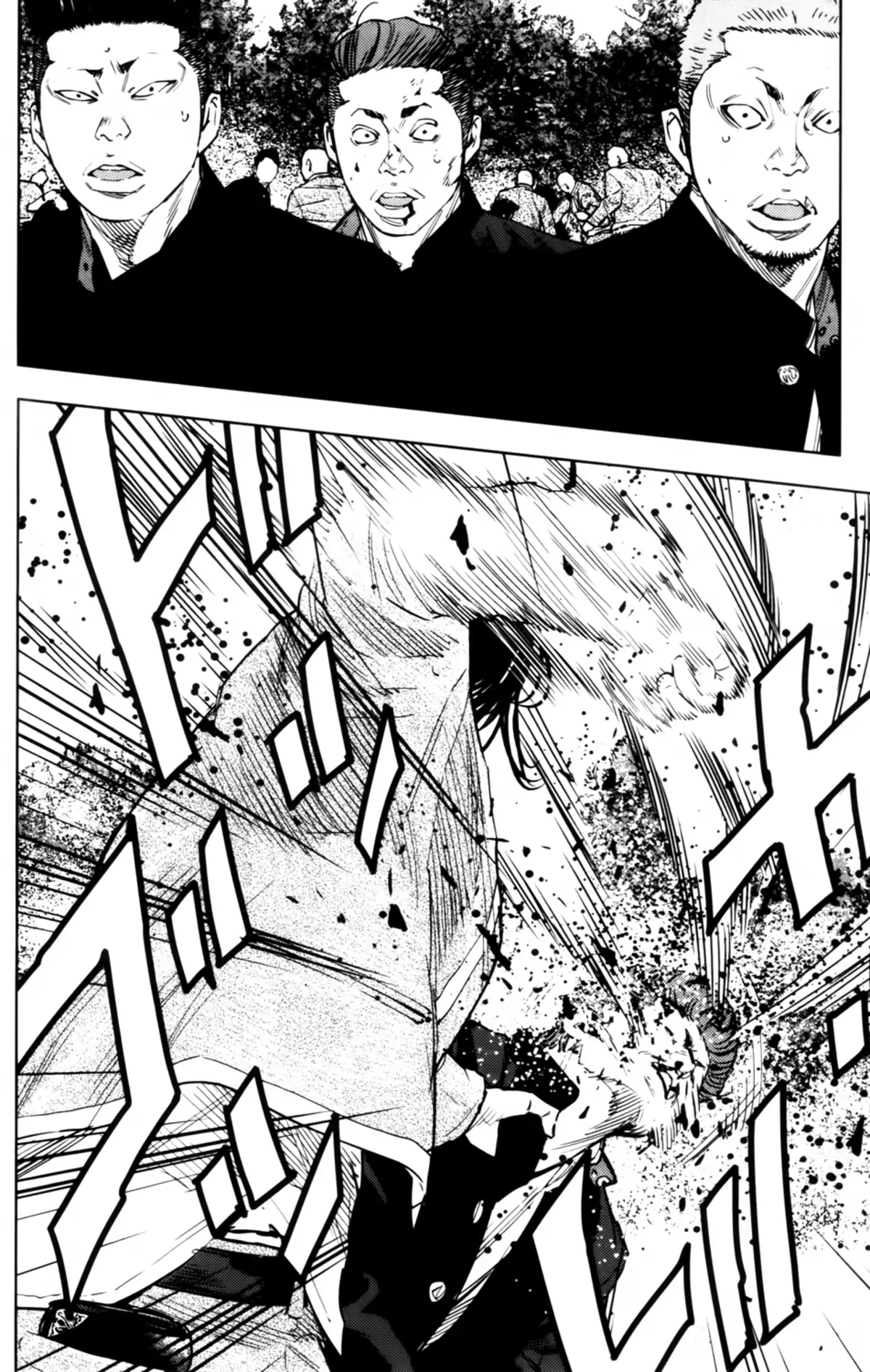 Crows Zero 2 Volume 9 page 47