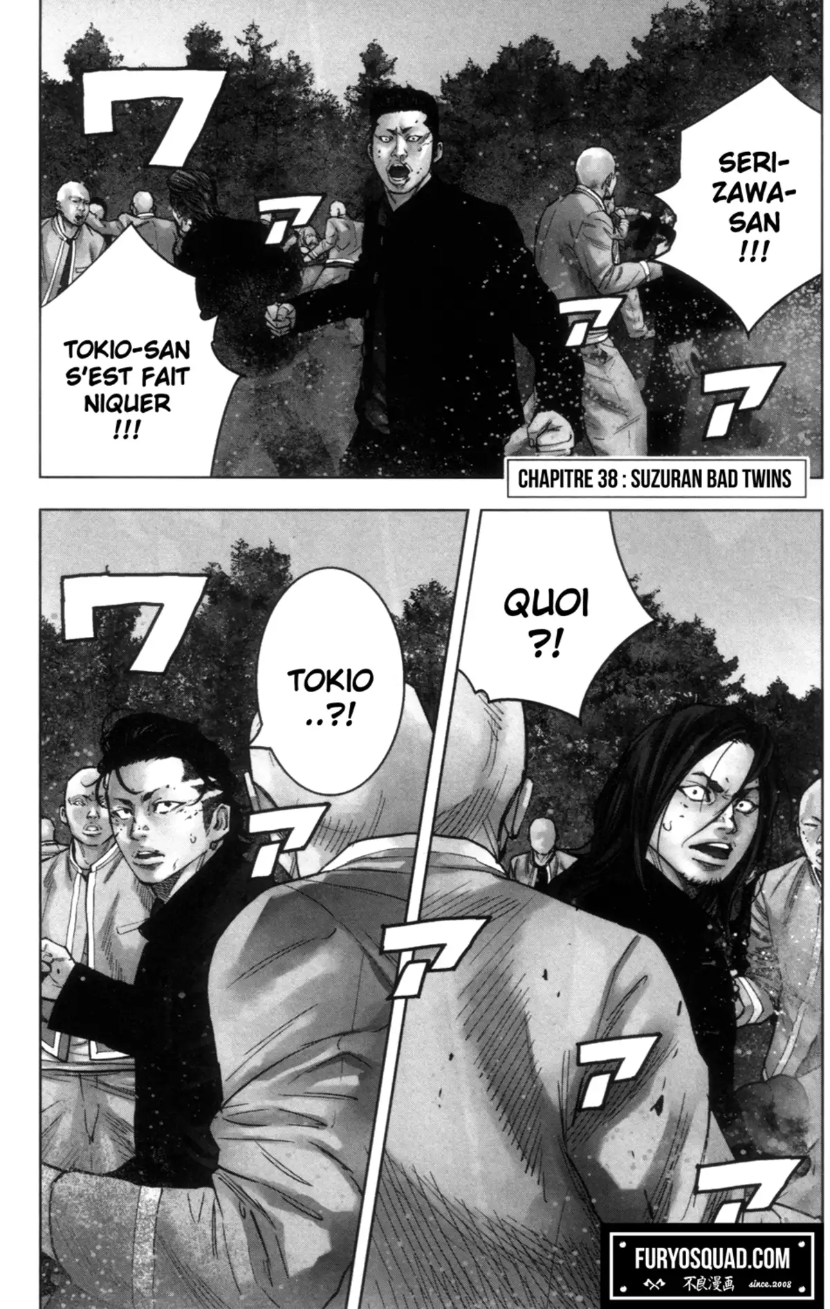 Crows Zero 2 Volume 9 page 6