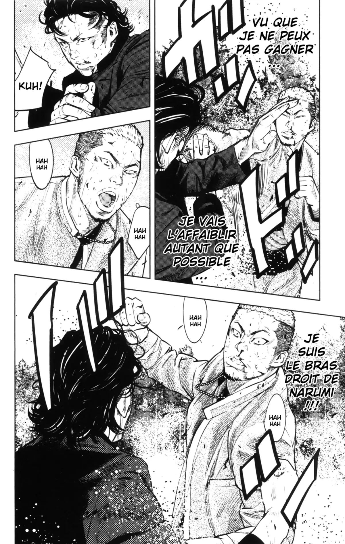 Crows Zero 2 Volume 10 page 11