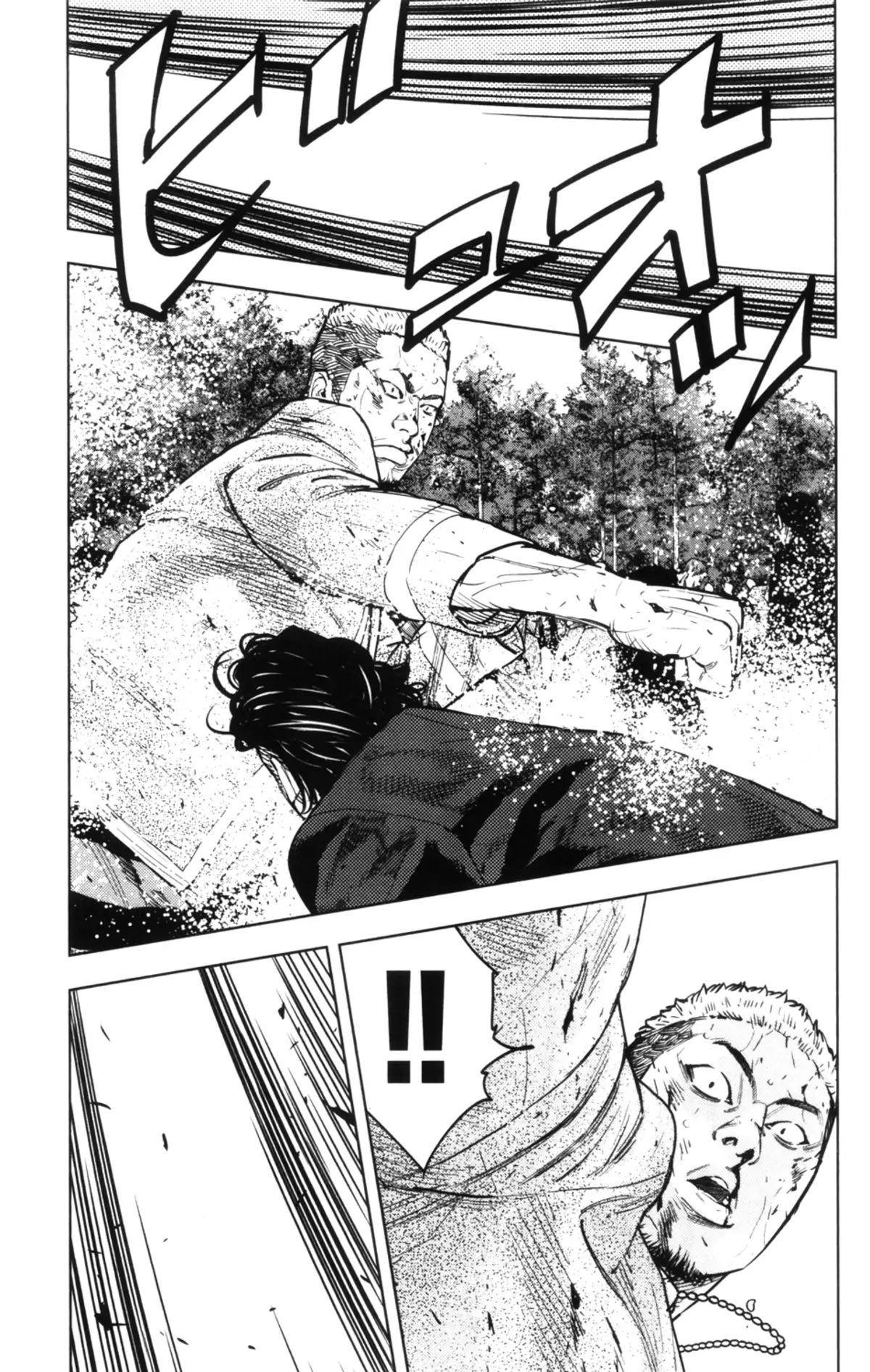 Crows Zero 2 Volume 10 page 12