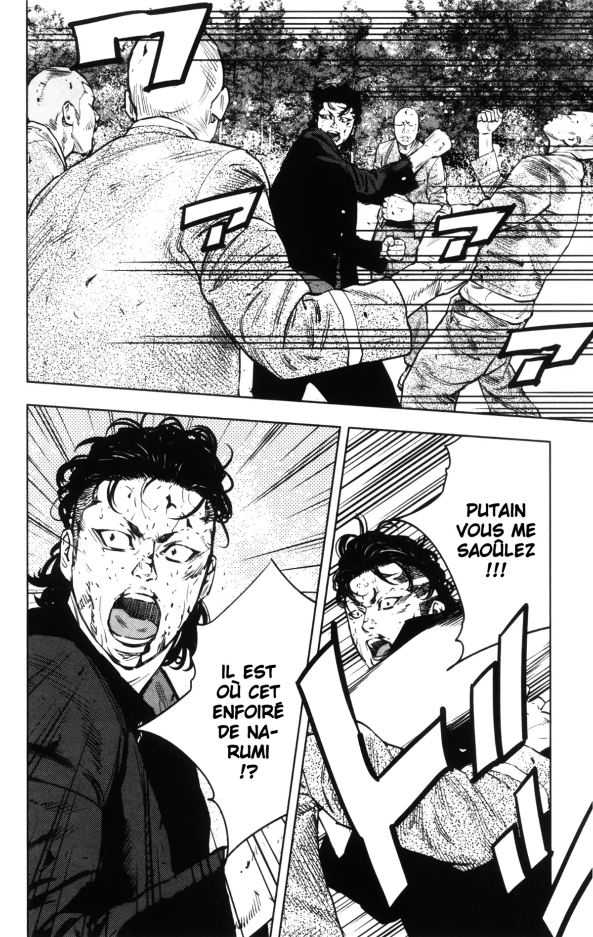 Crows Zero 2 Volume 10 page 16