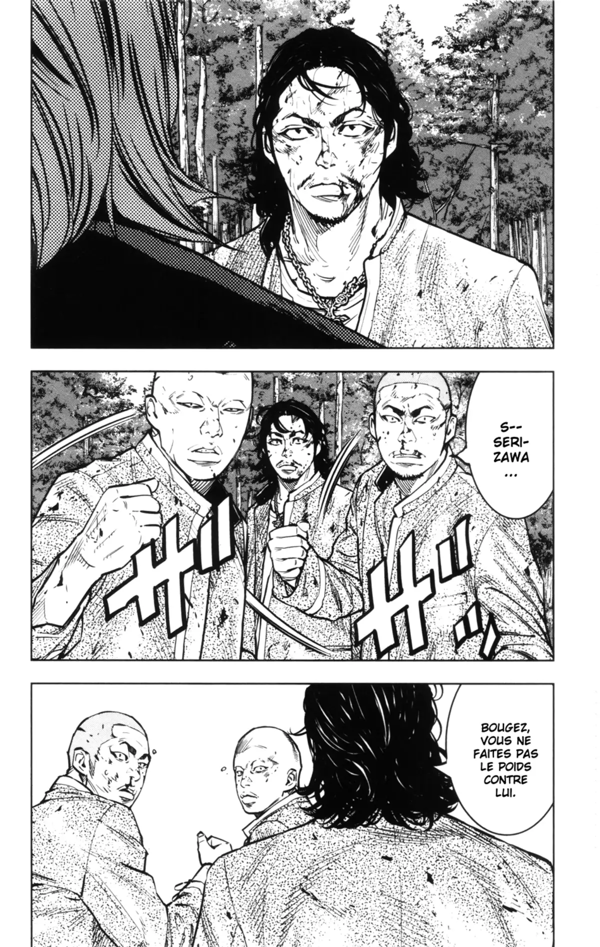 Crows Zero 2 Volume 10 page 47