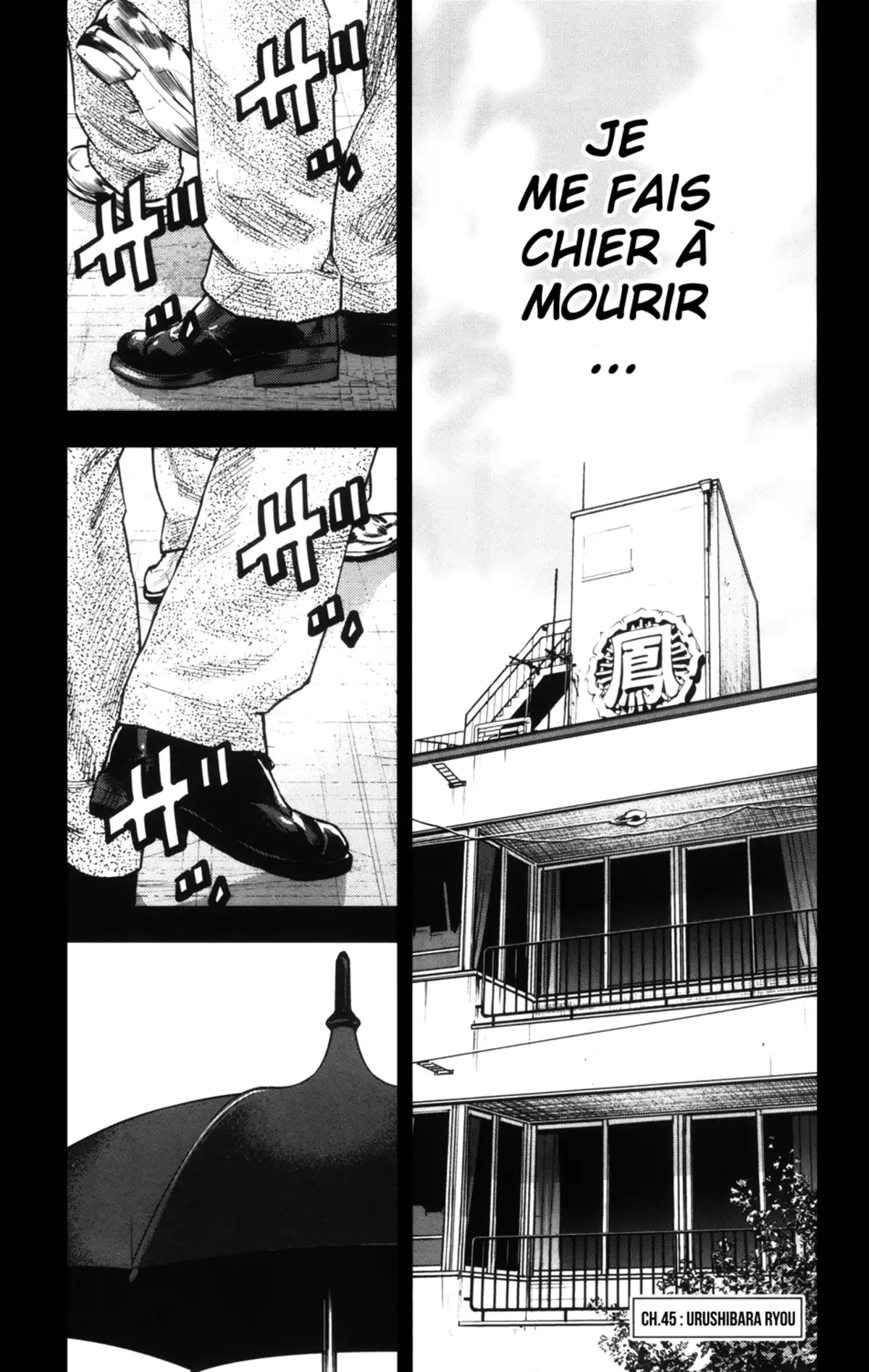 Crows Zero 2 Volume 10 page 69