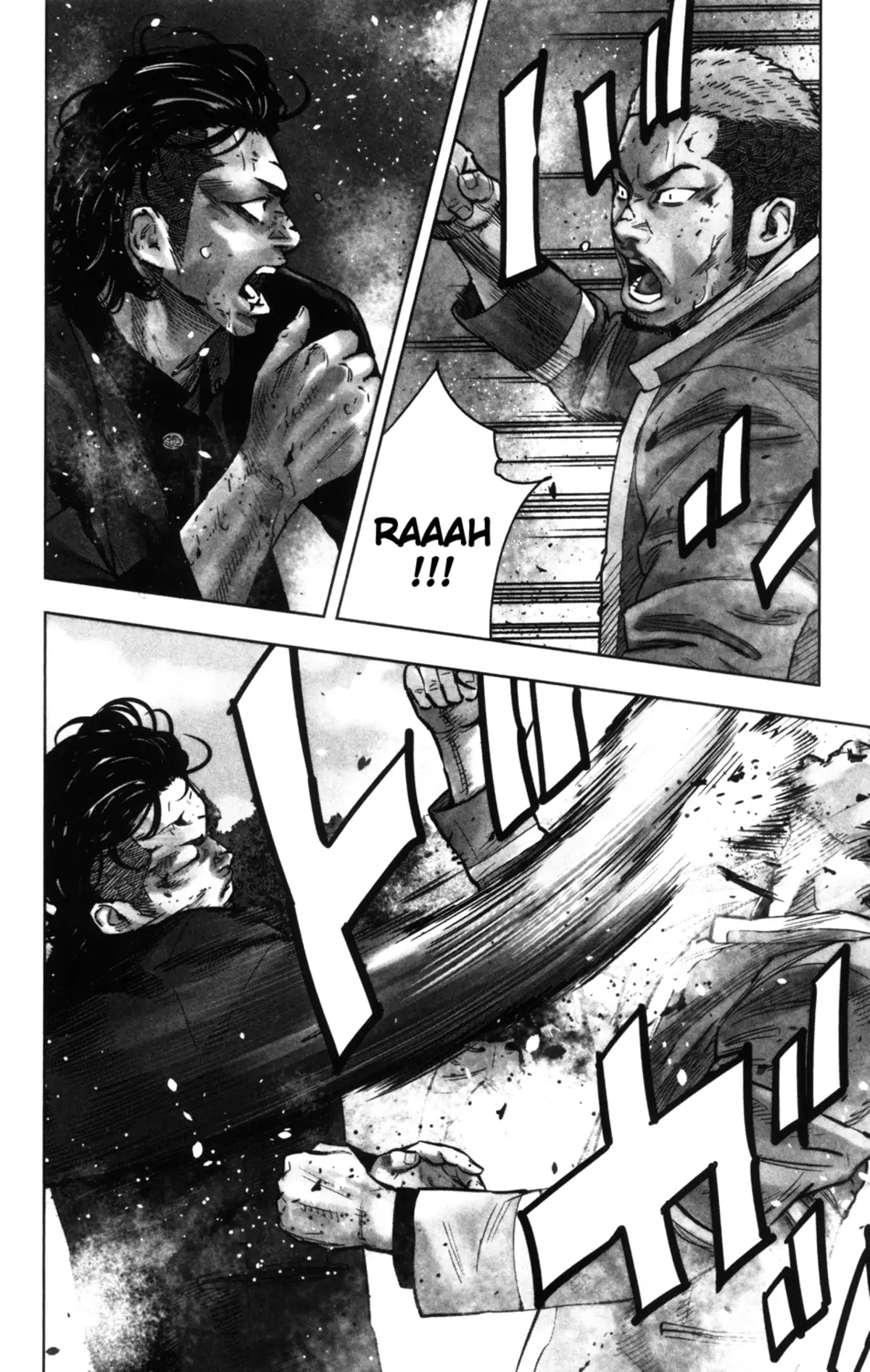 Crows Zero 2 Volume 10 page 7