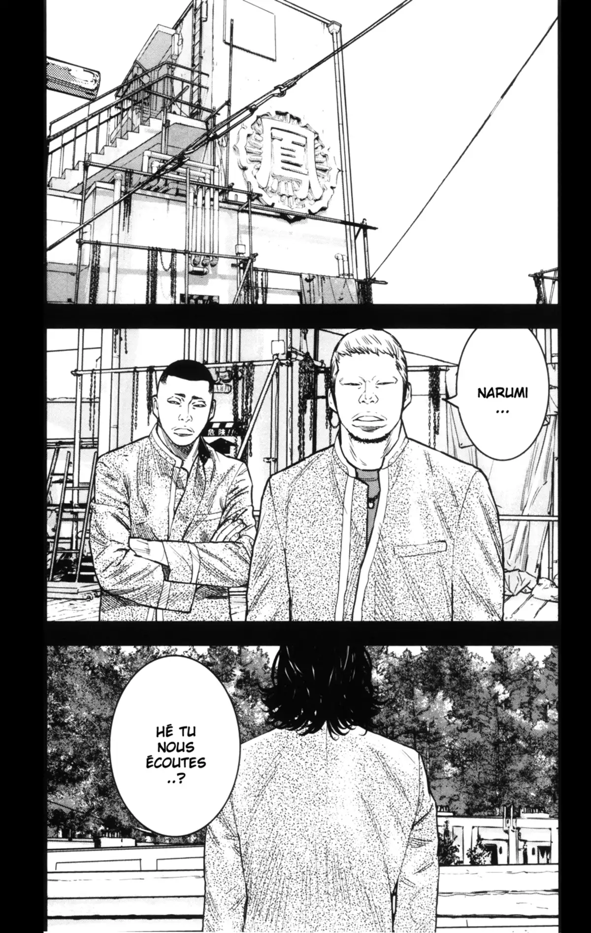 Crows Zero 2 Volume 10 page 77