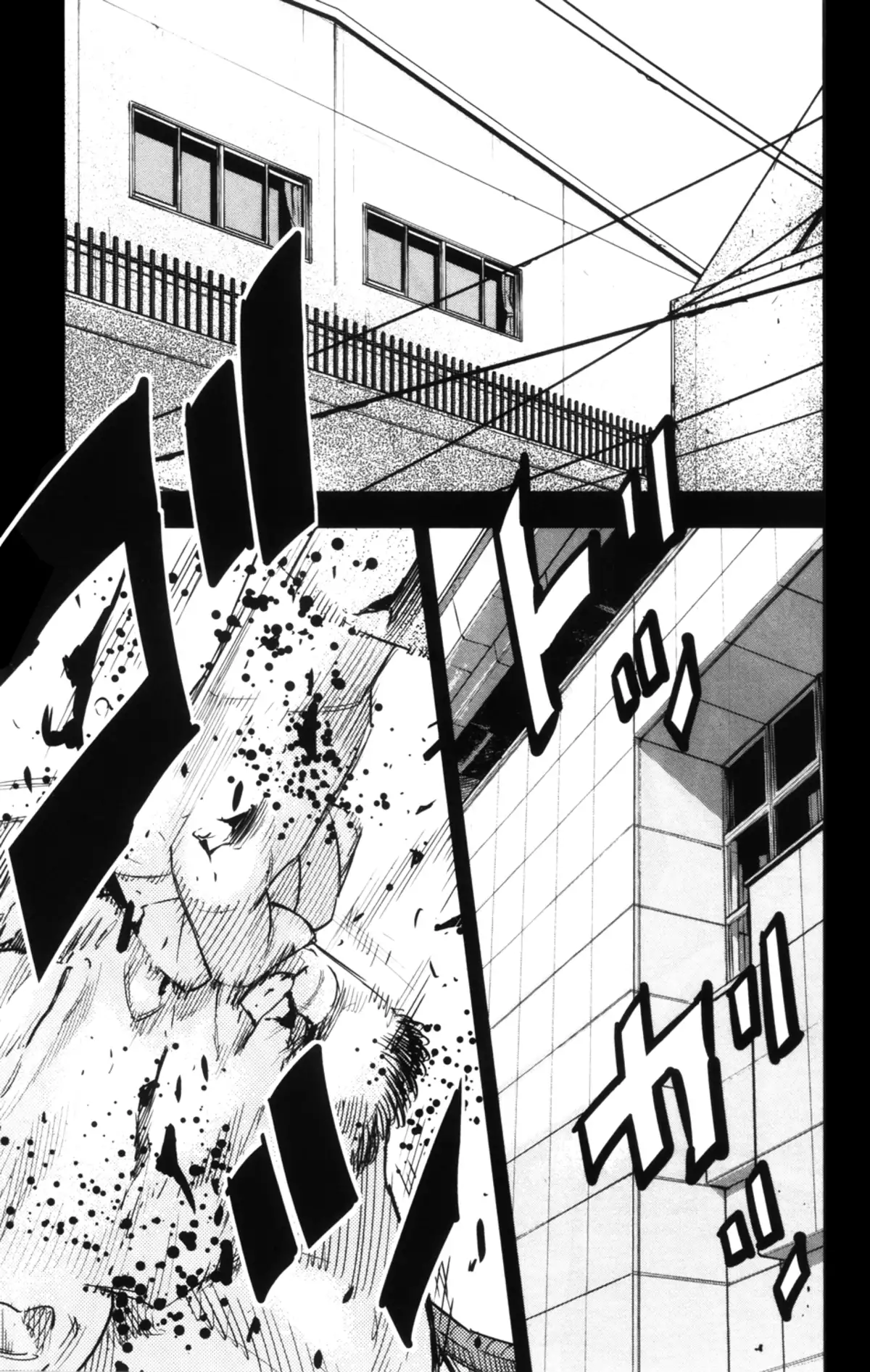 Crows Zero 2 Volume 10 page 81