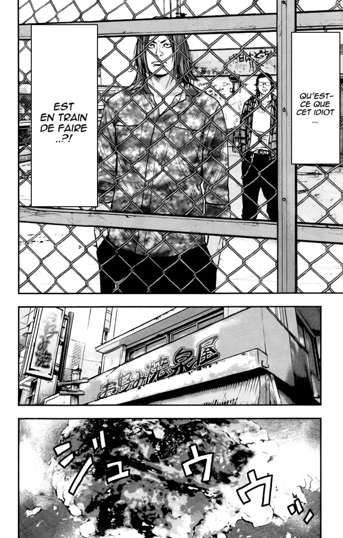 Crows Zero 2 Volume 2 page 129