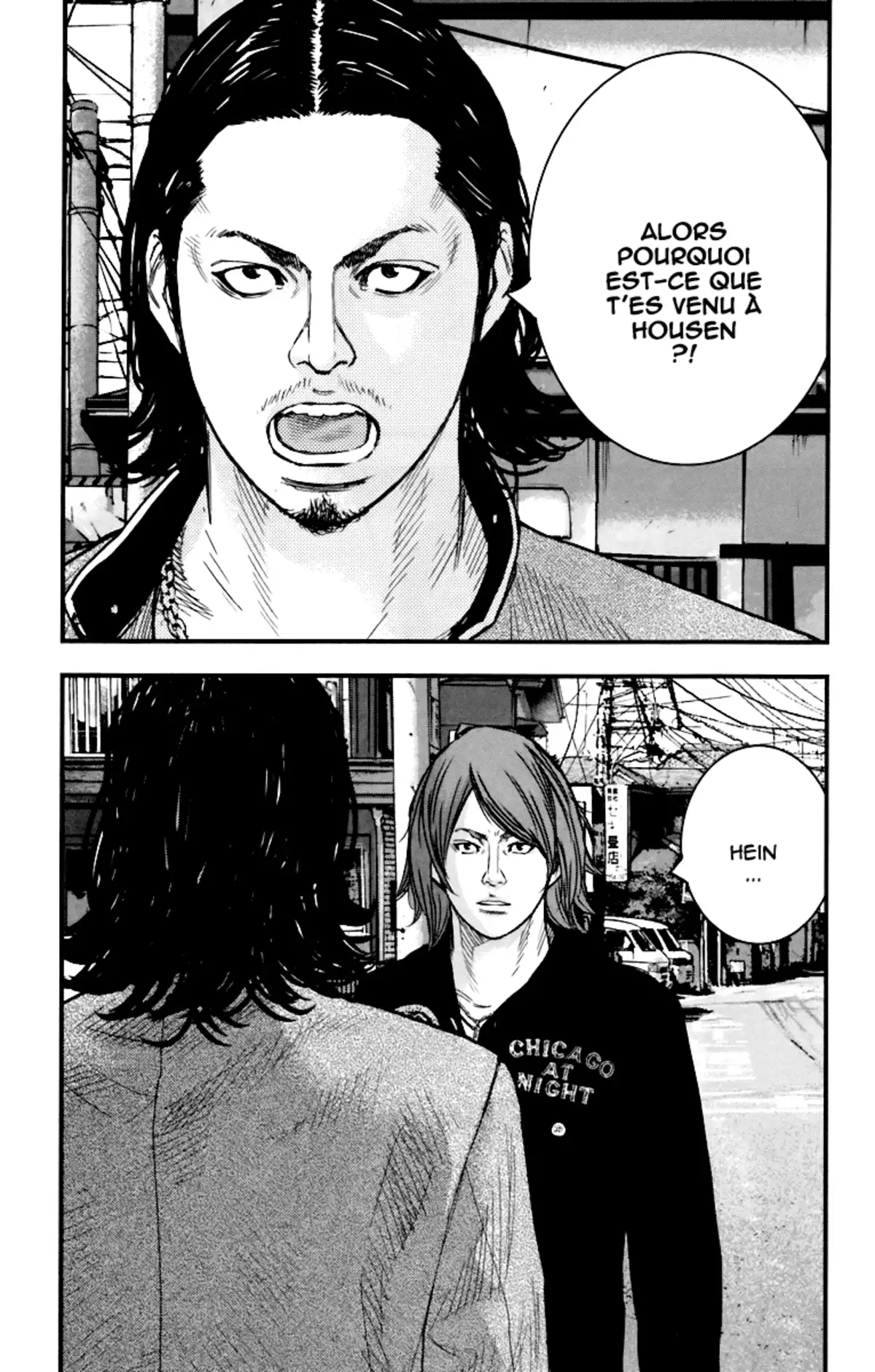 Crows Zero 2 Volume 2 page 24