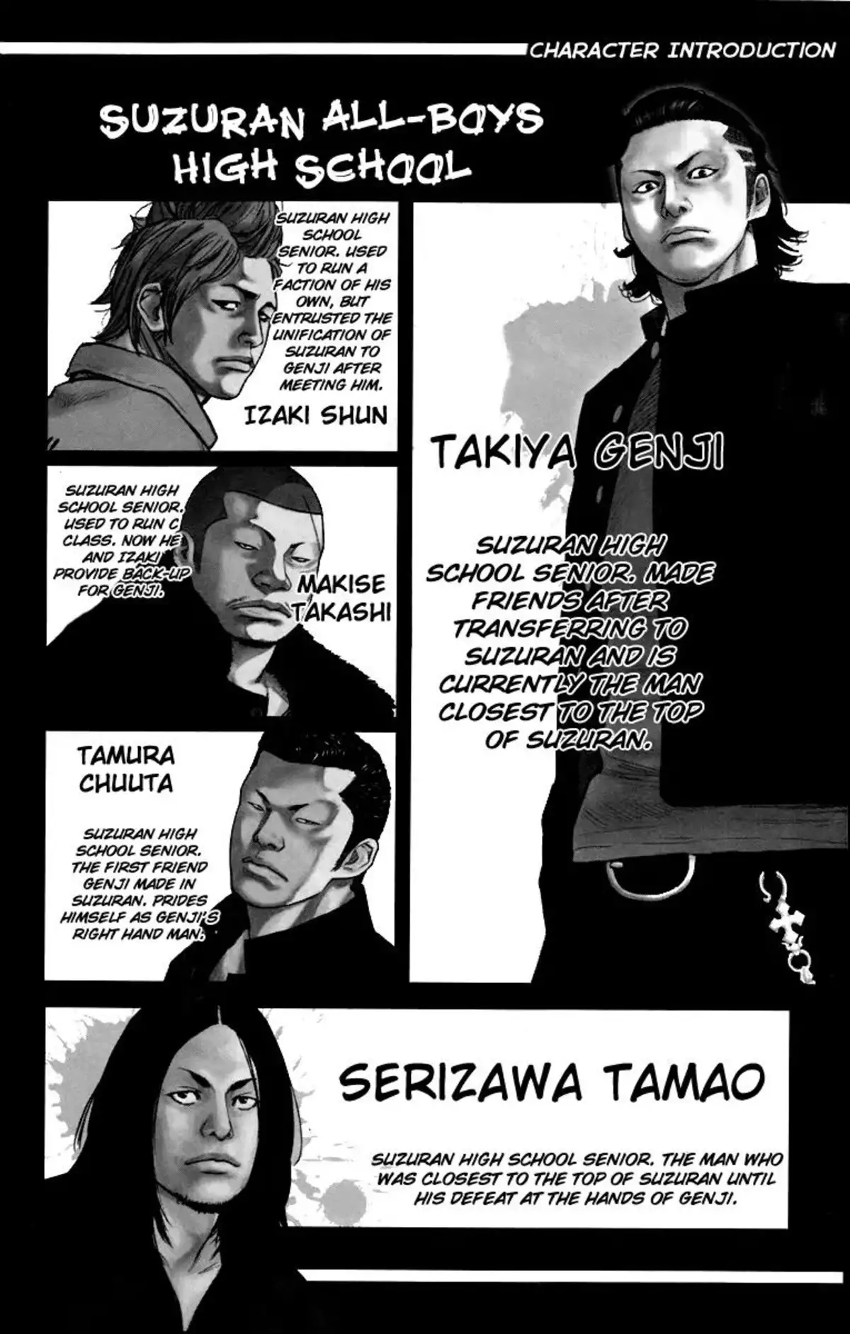 Crows Zero 2 Volume 2 page 3