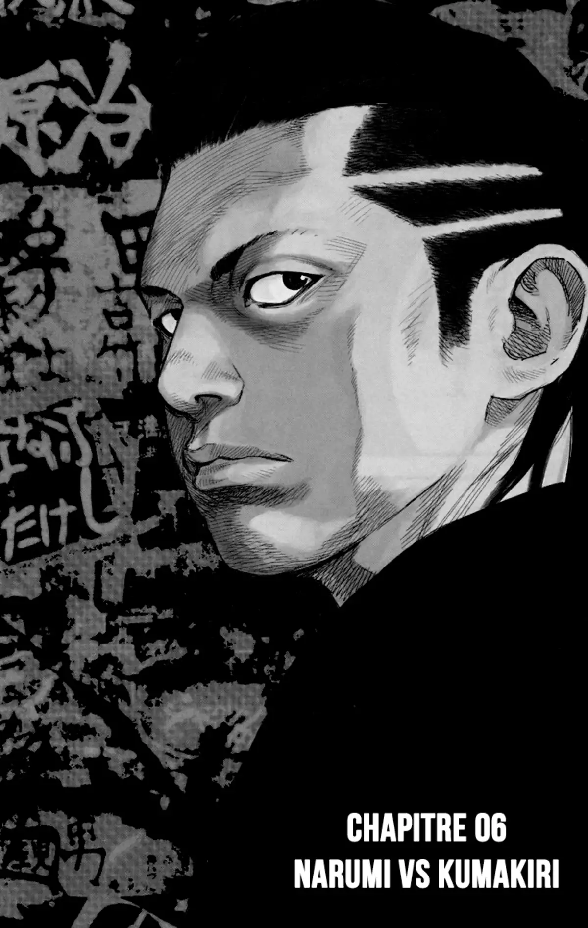 Crows Zero 2 Volume 2 page 46