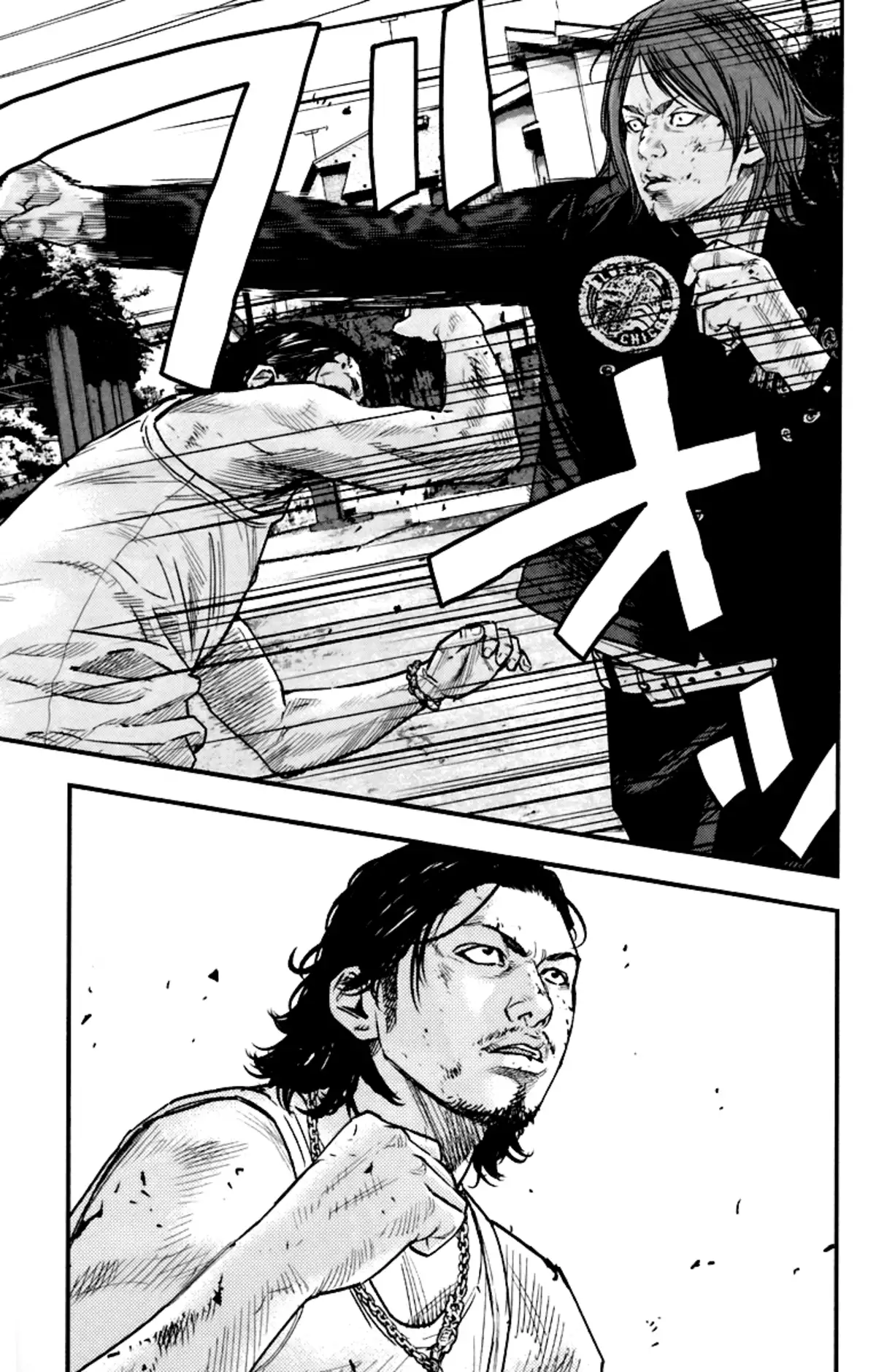 Crows Zero 2 Volume 2 page 61