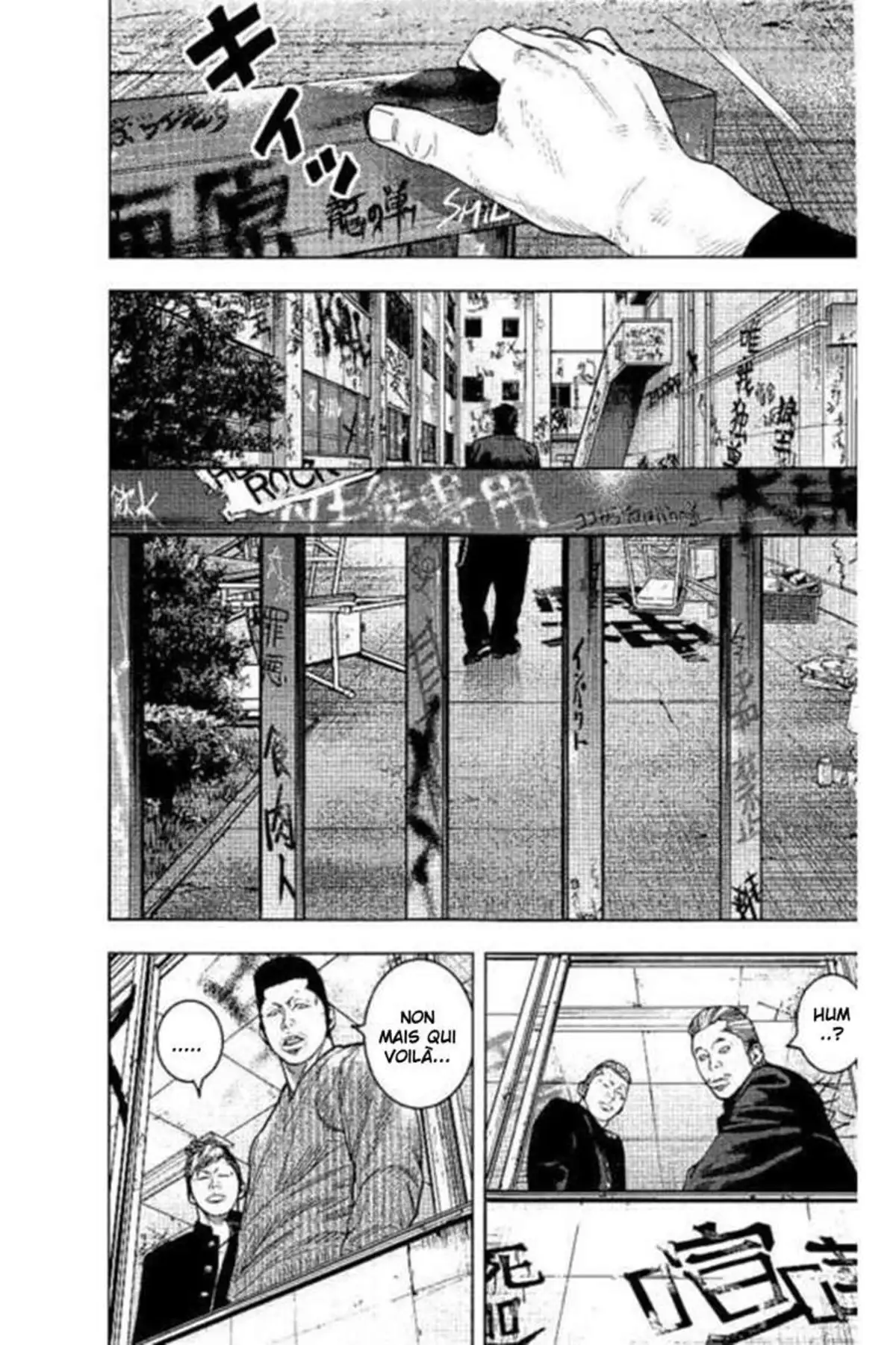 Crows Zero 2 Volume 6 page 16