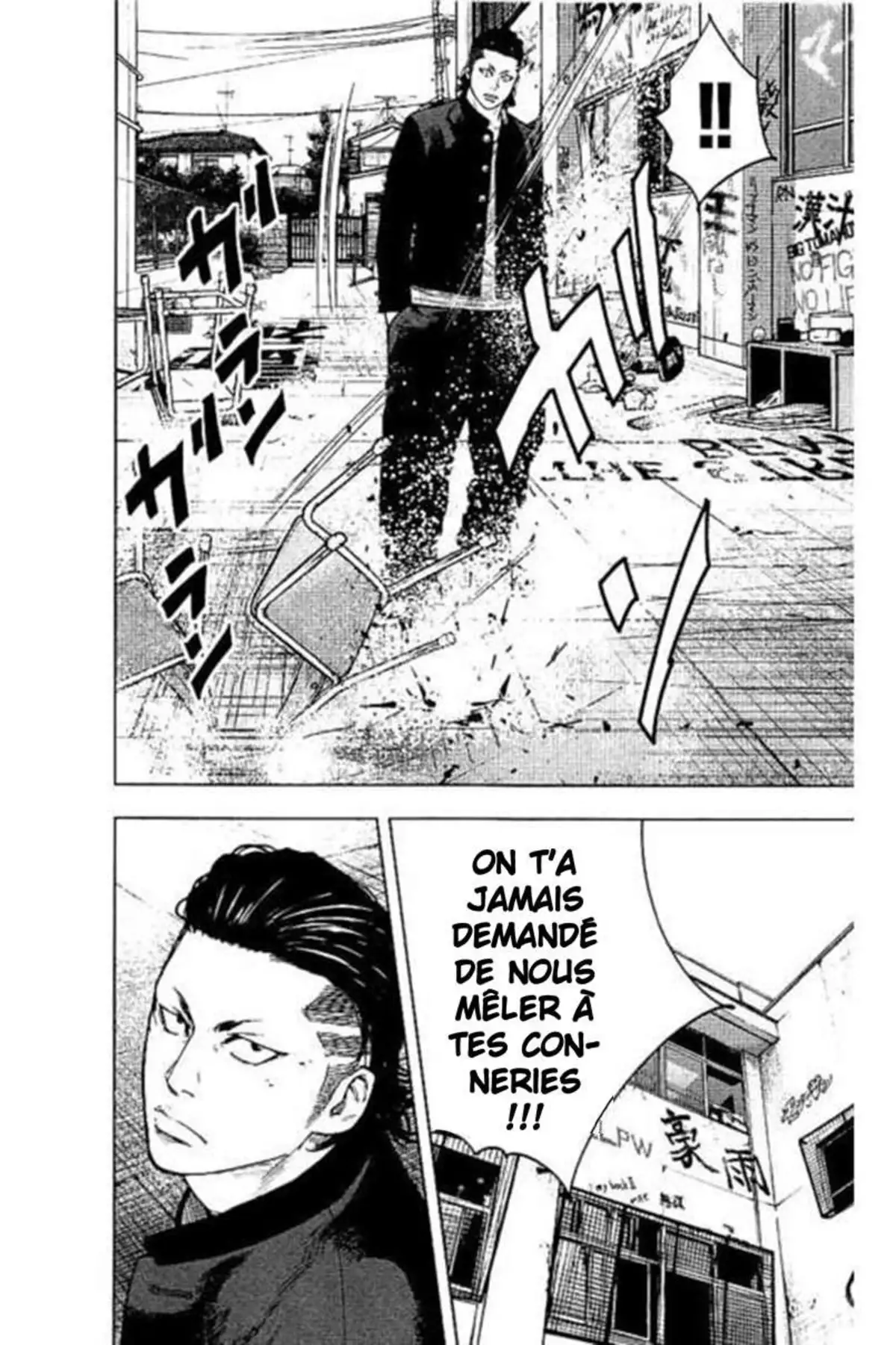 Crows Zero 2 Volume 6 page 18