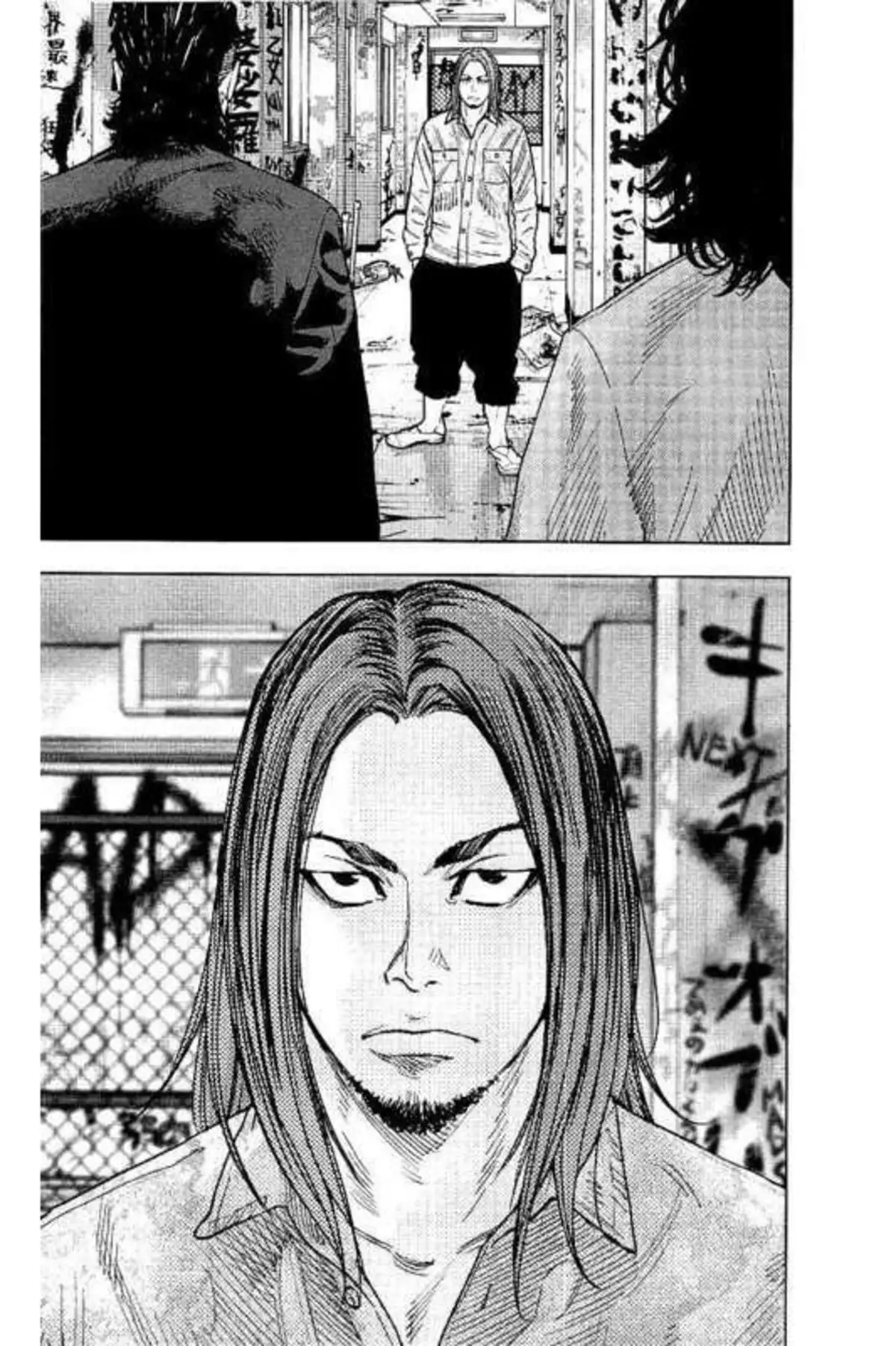 Crows Zero 2 Volume 6 page 23