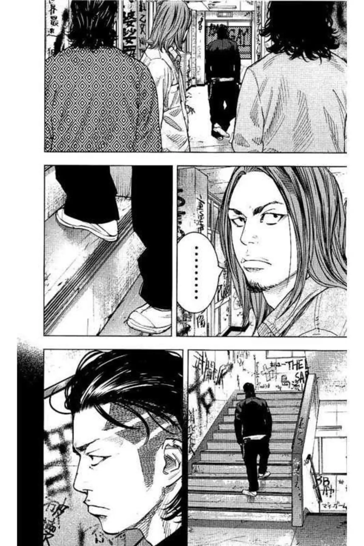 Crows Zero 2 Volume 6 page 26