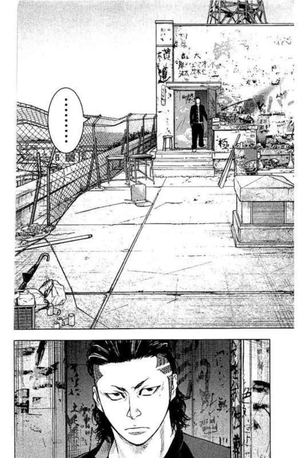 Crows Zero 2 Volume 6 page 29