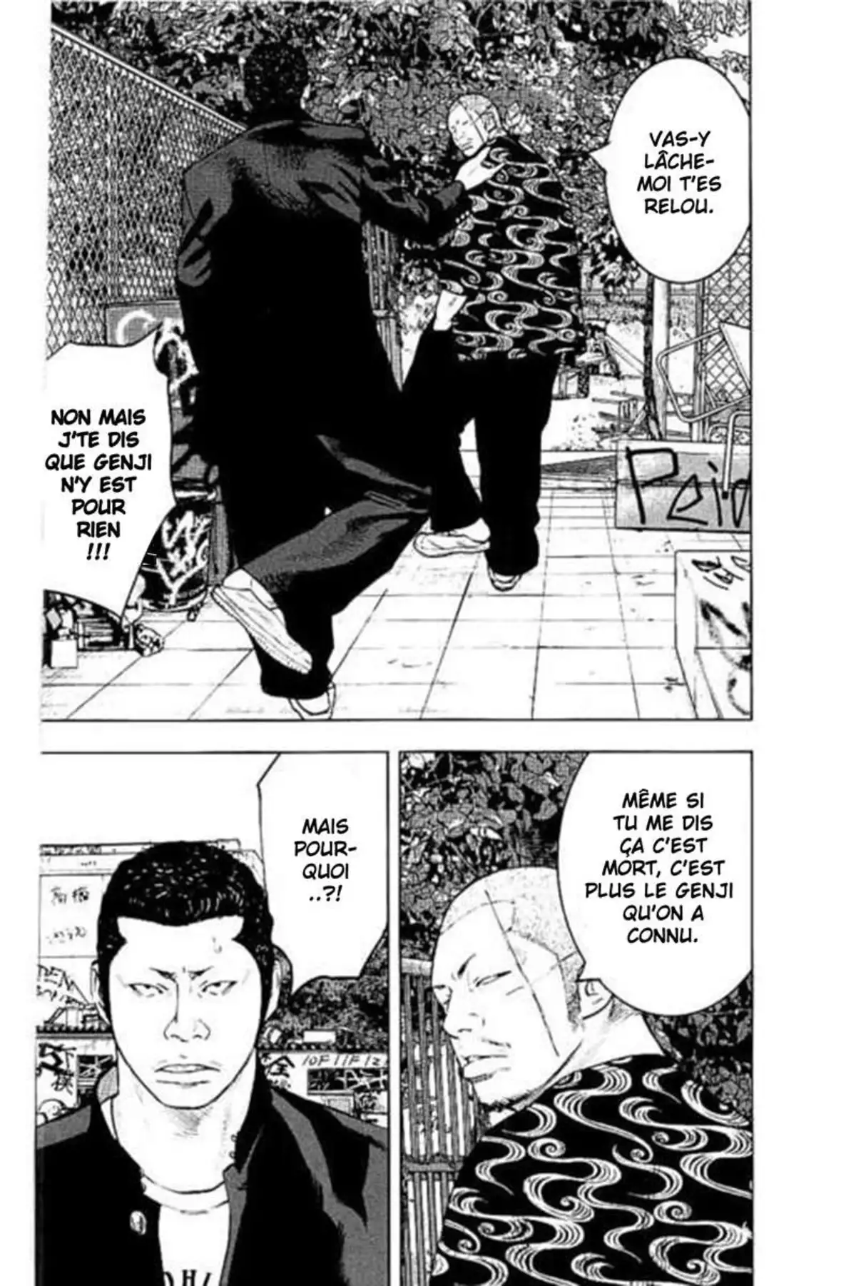 Crows Zero 2 Volume 6 page 33