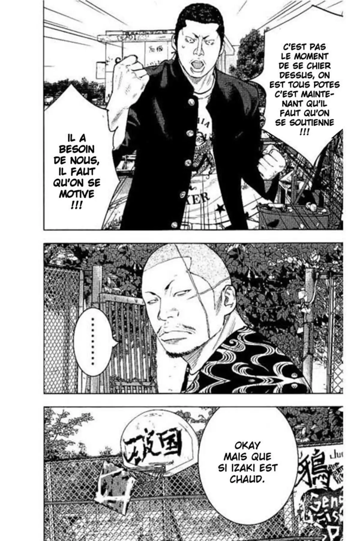 Crows Zero 2 Volume 6 page 34