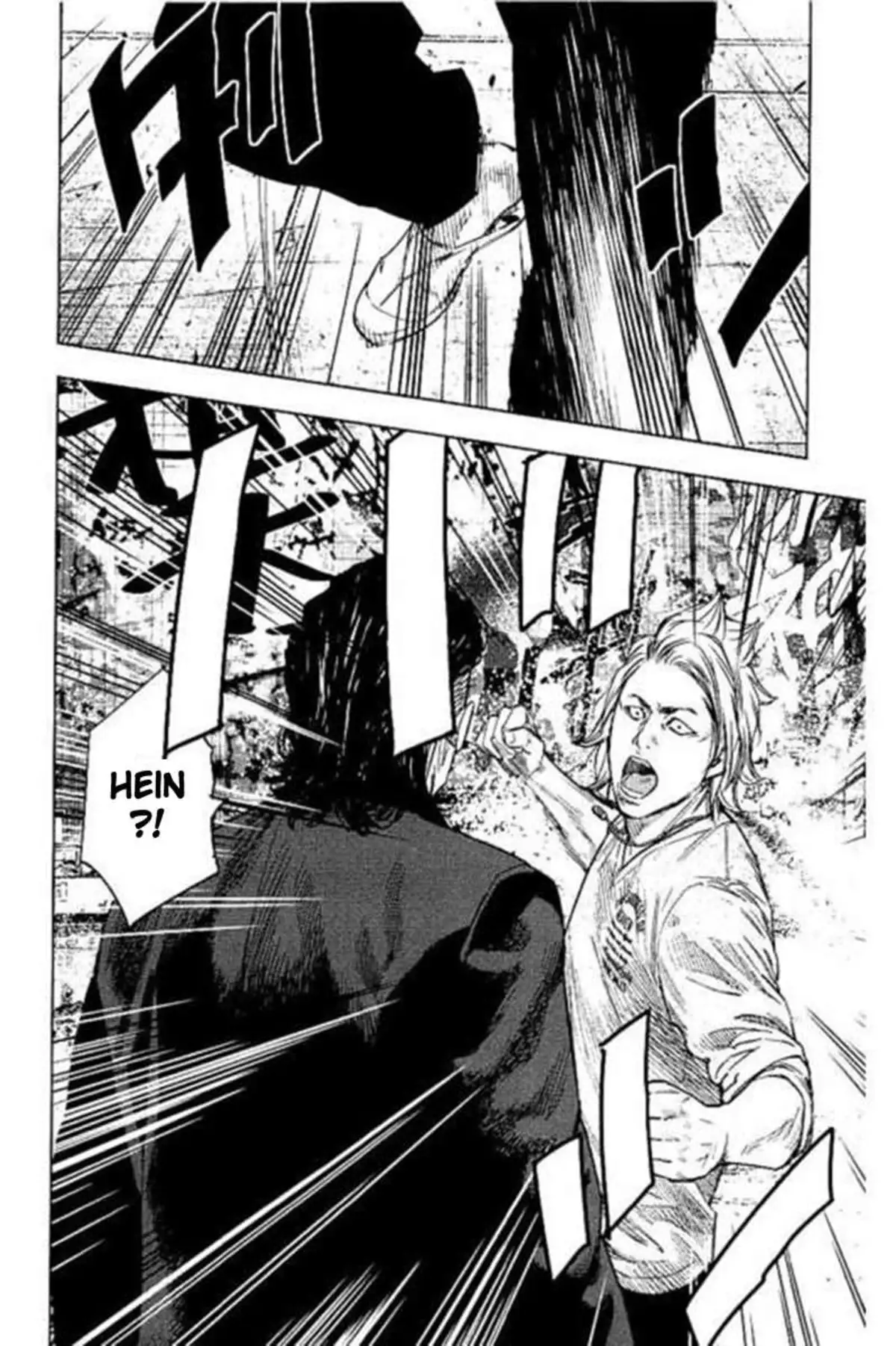 Crows Zero 2 Volume 6 page 39