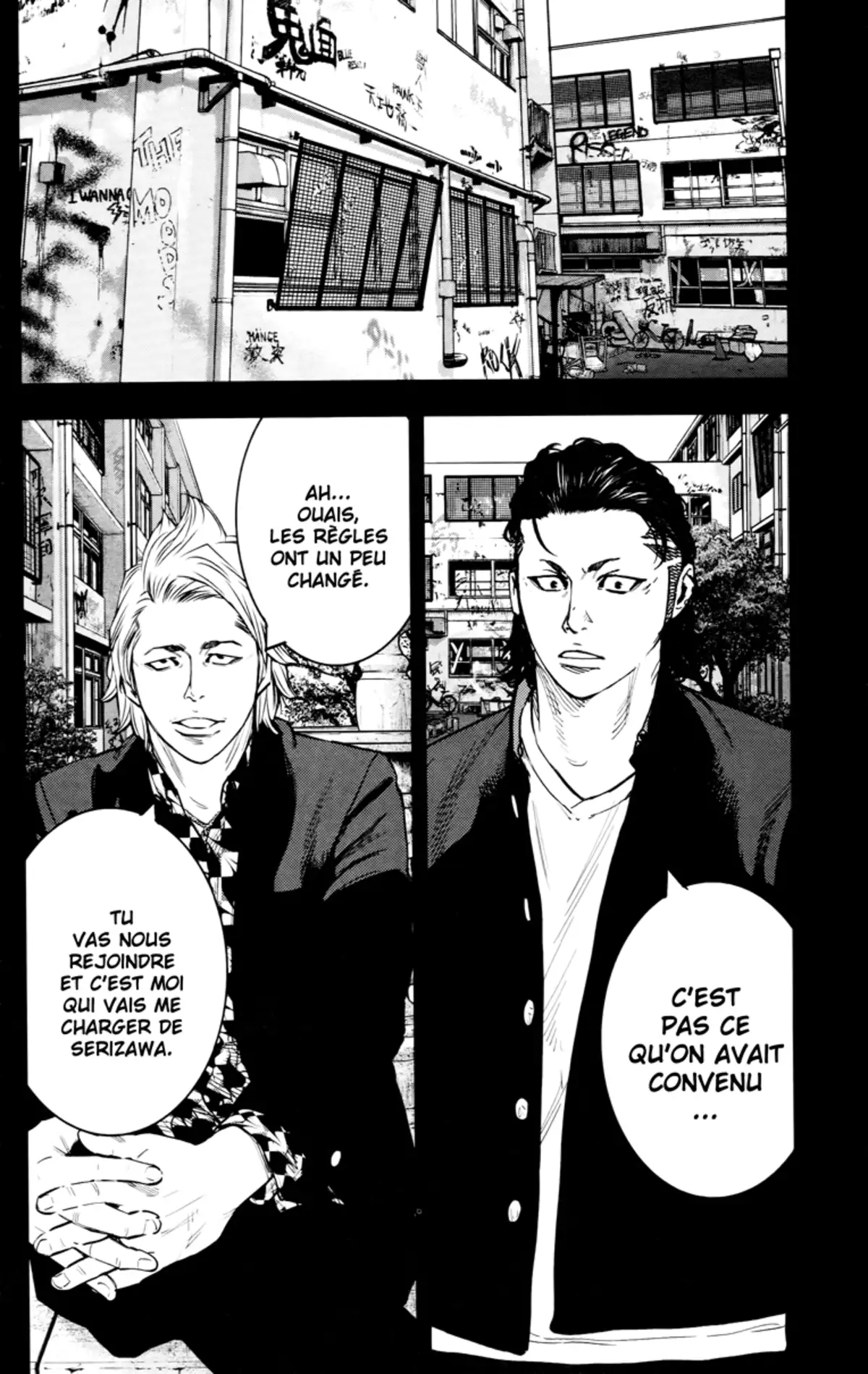 Crows Zero 2 Volume 6 page 45