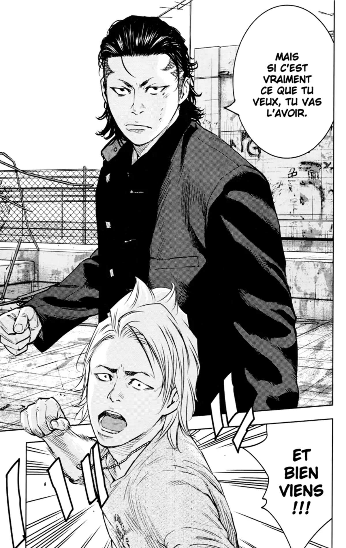 Crows Zero 2 Volume 6 page 49