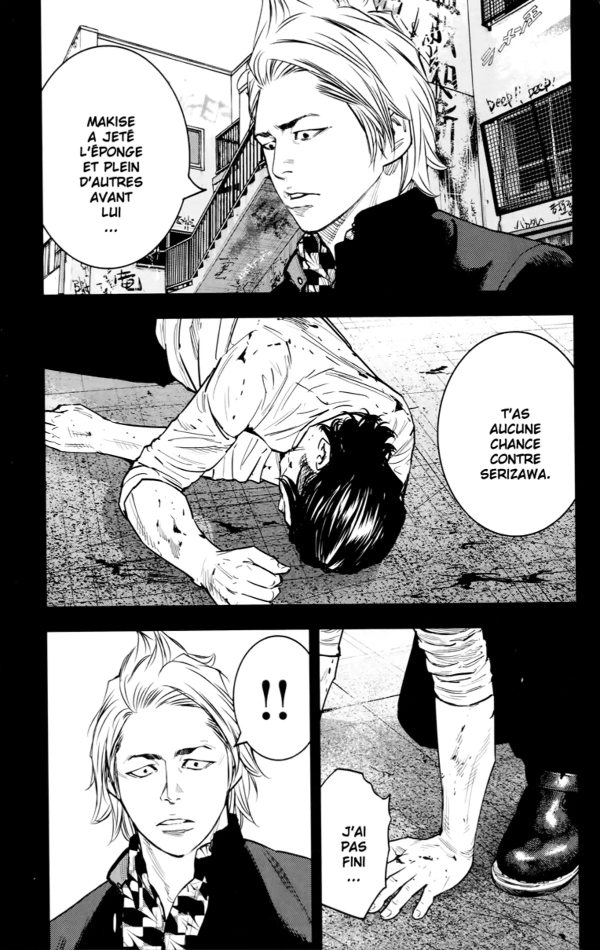 Crows Zero 2 Volume 6 page 51