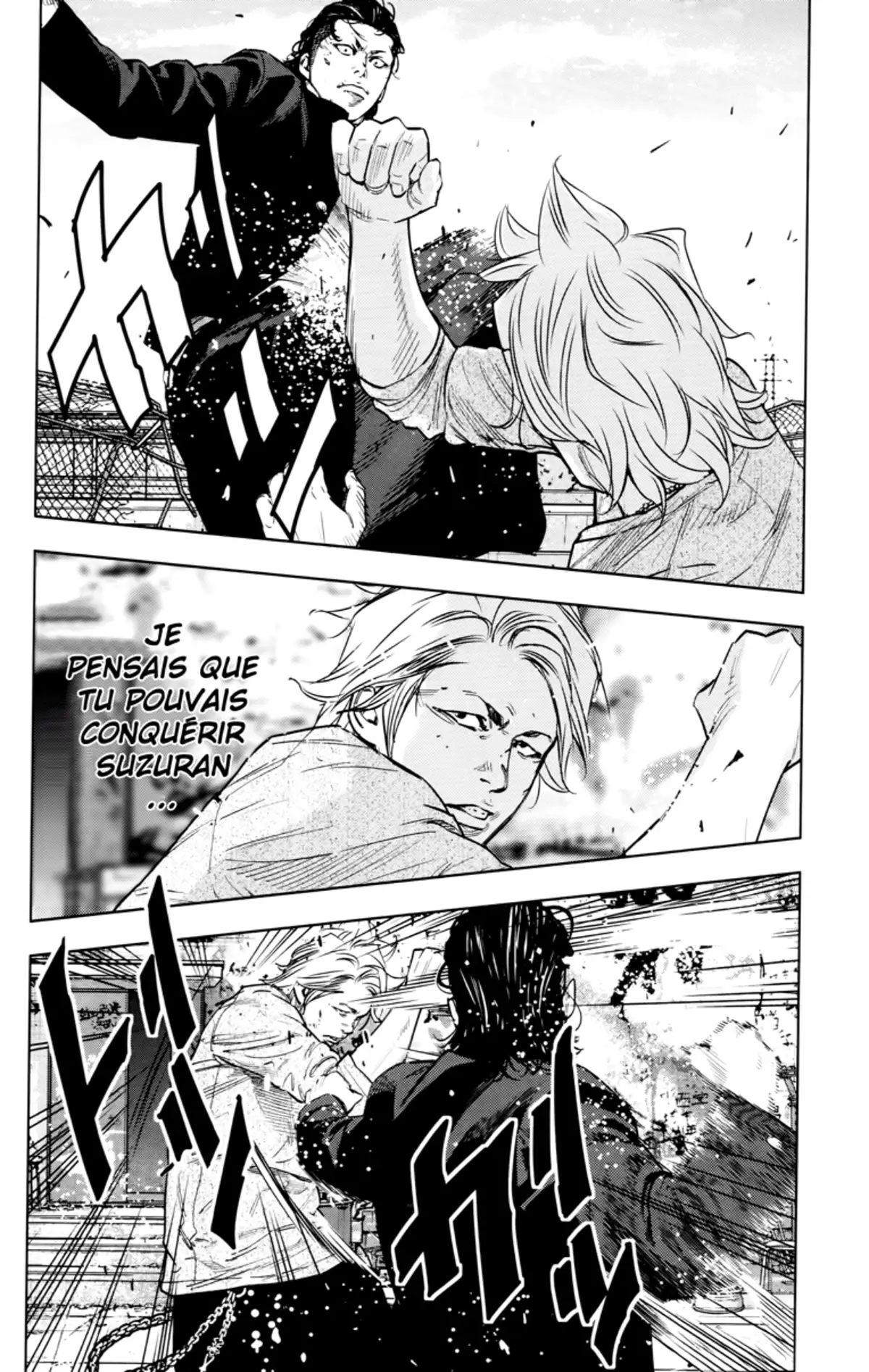 Crows Zero 2 Volume 6 page 54