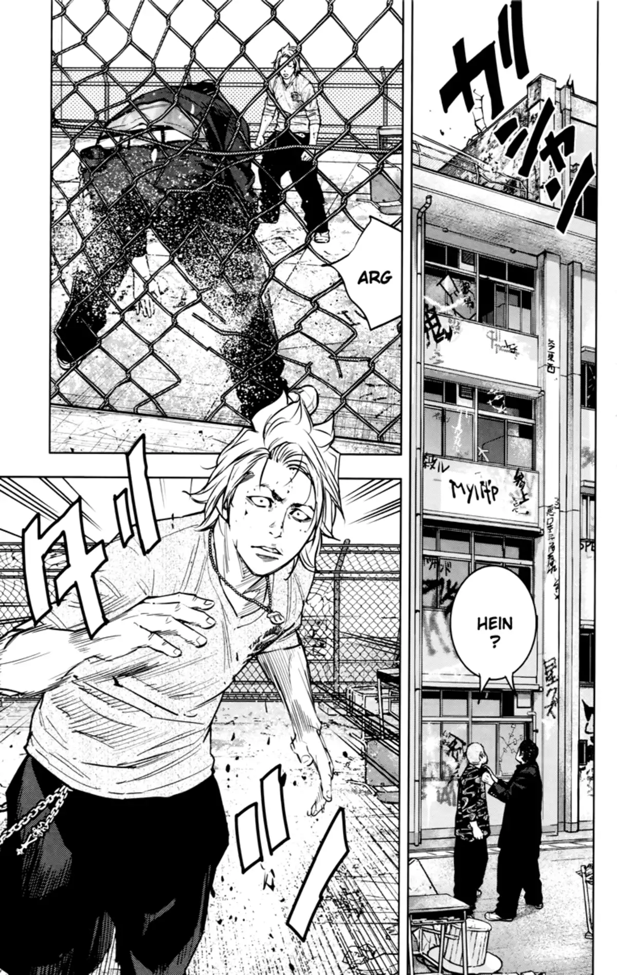 Crows Zero 2 Volume 6 page 59