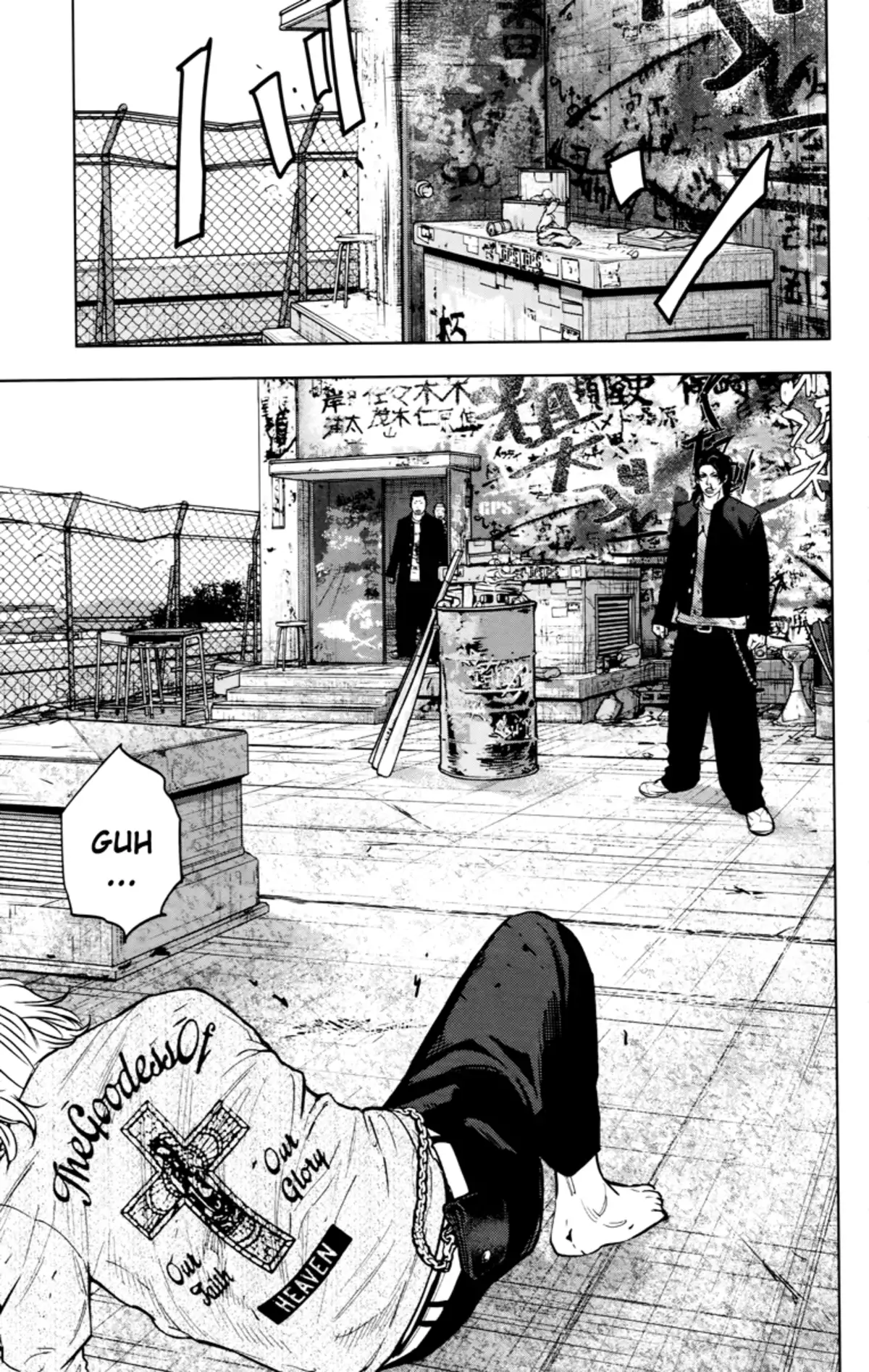 Crows Zero 2 Volume 6 page 66