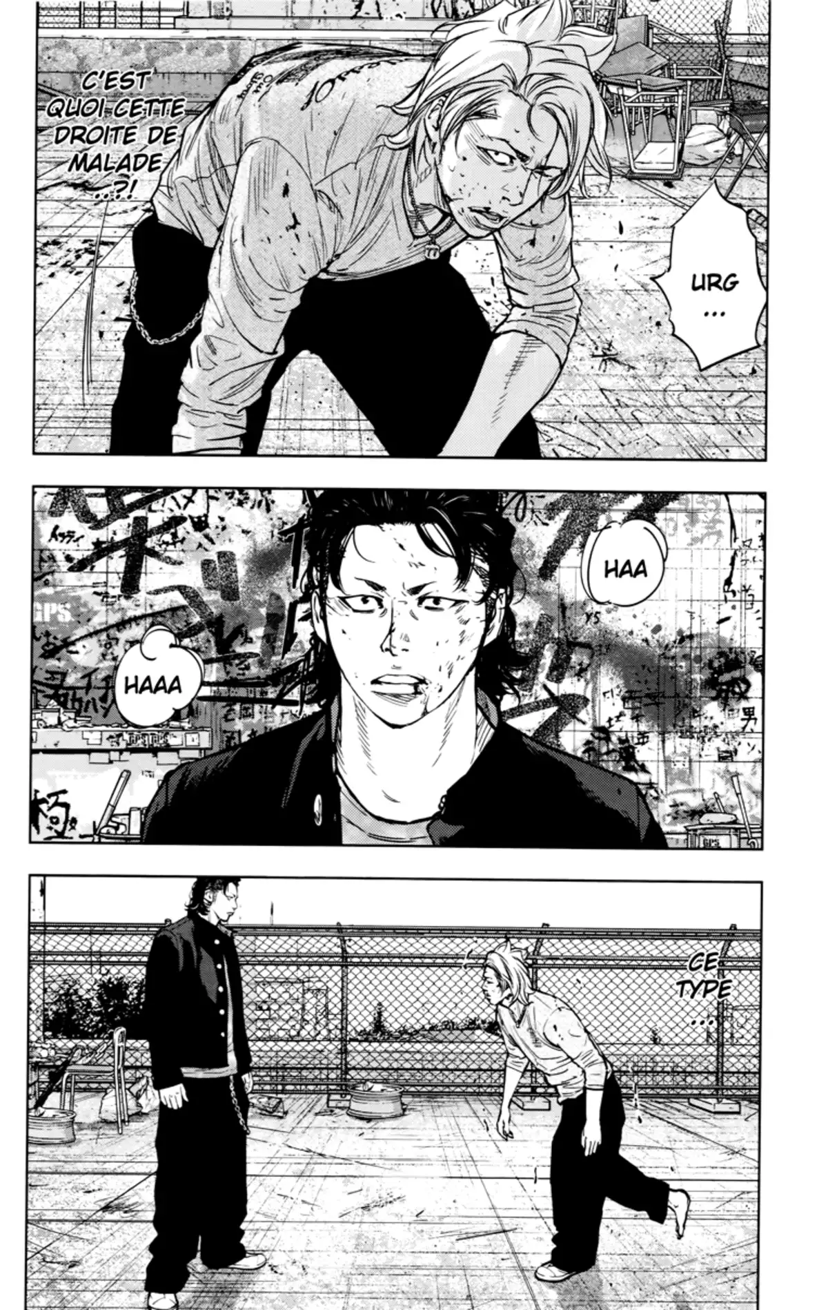 Crows Zero 2 Volume 6 page 67