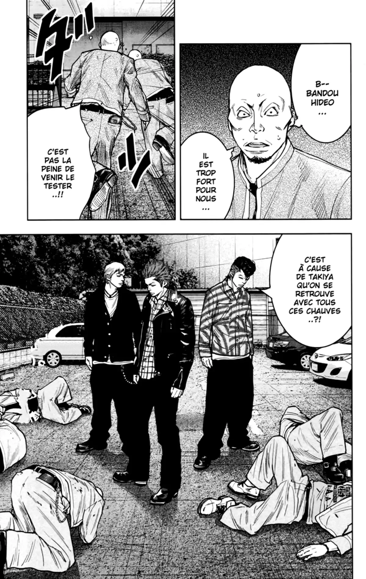Crows Zero 2 Volume 6 page 85