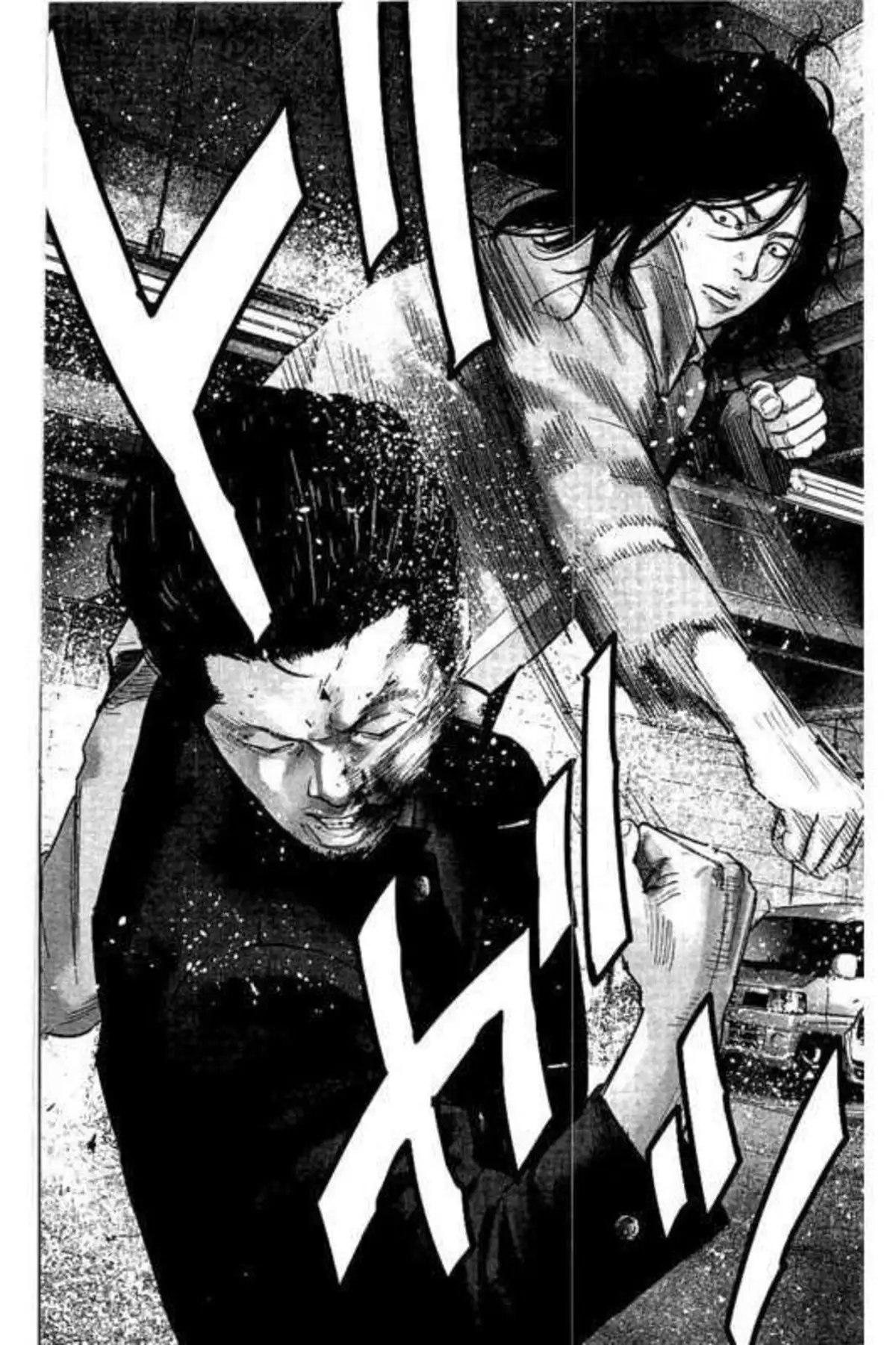 Crows Zero 2 Volume 6 page 9