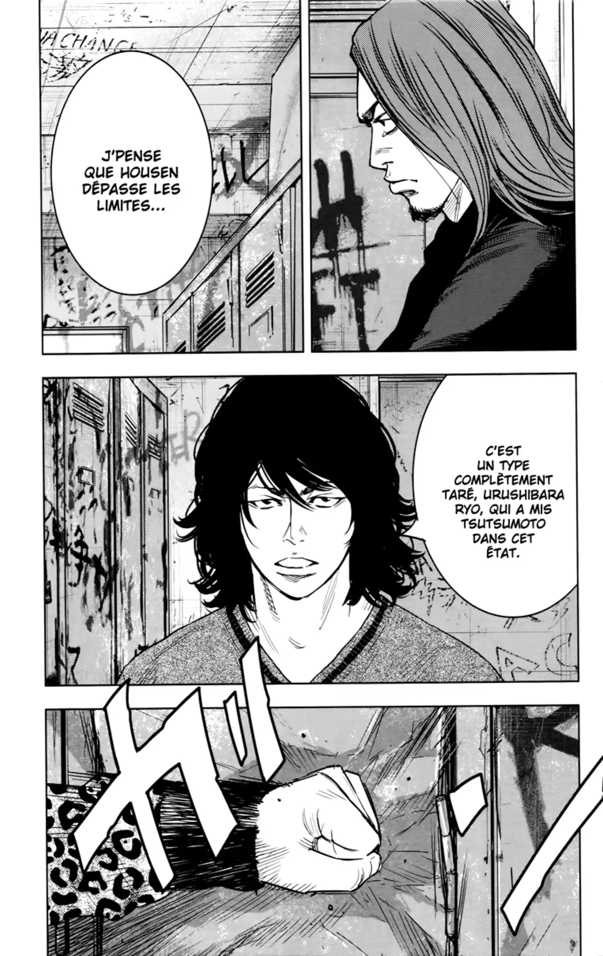 Crows Zero 2 Volume 6 page 98