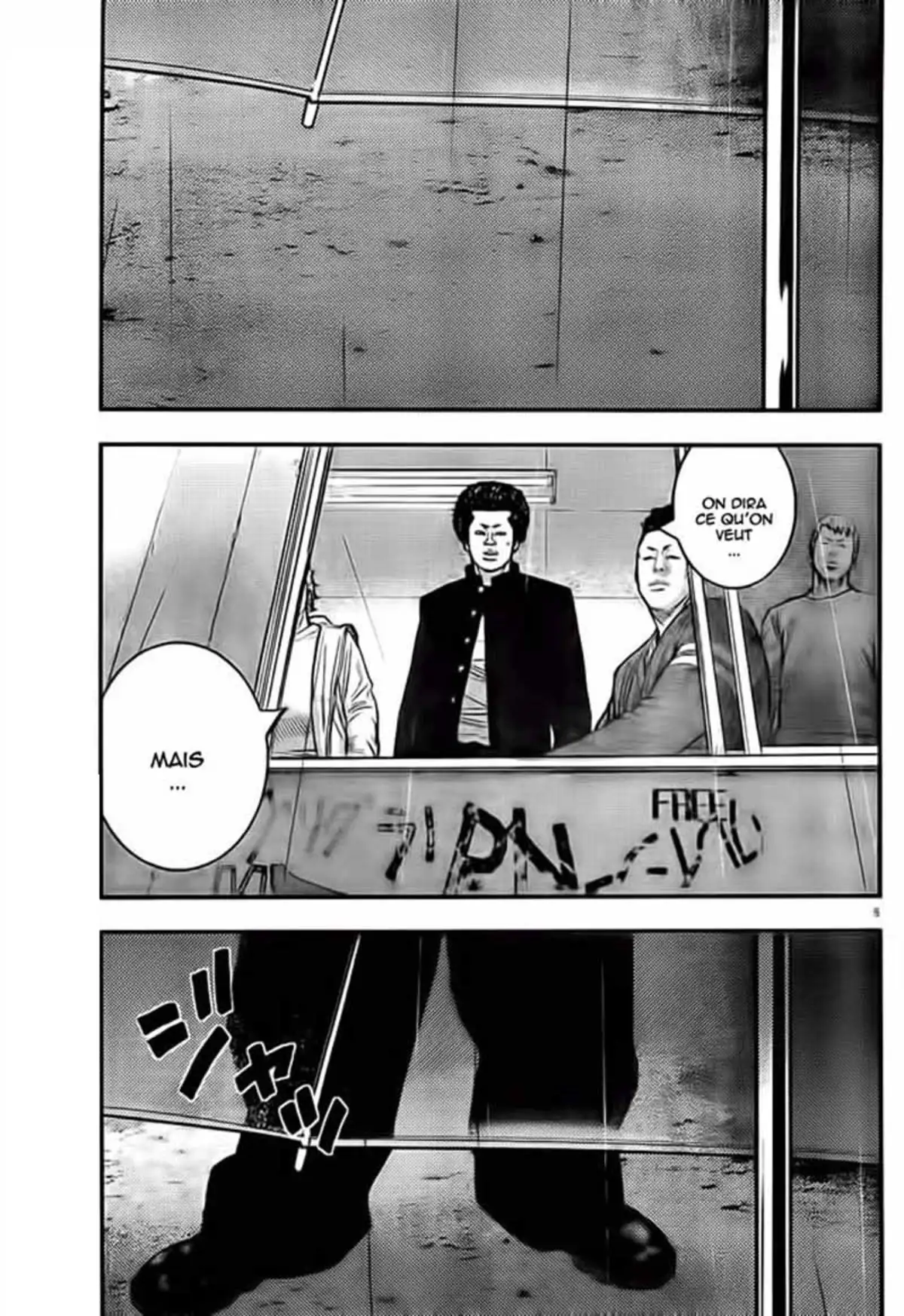 Crows Zero 2 Volume 1 page 11