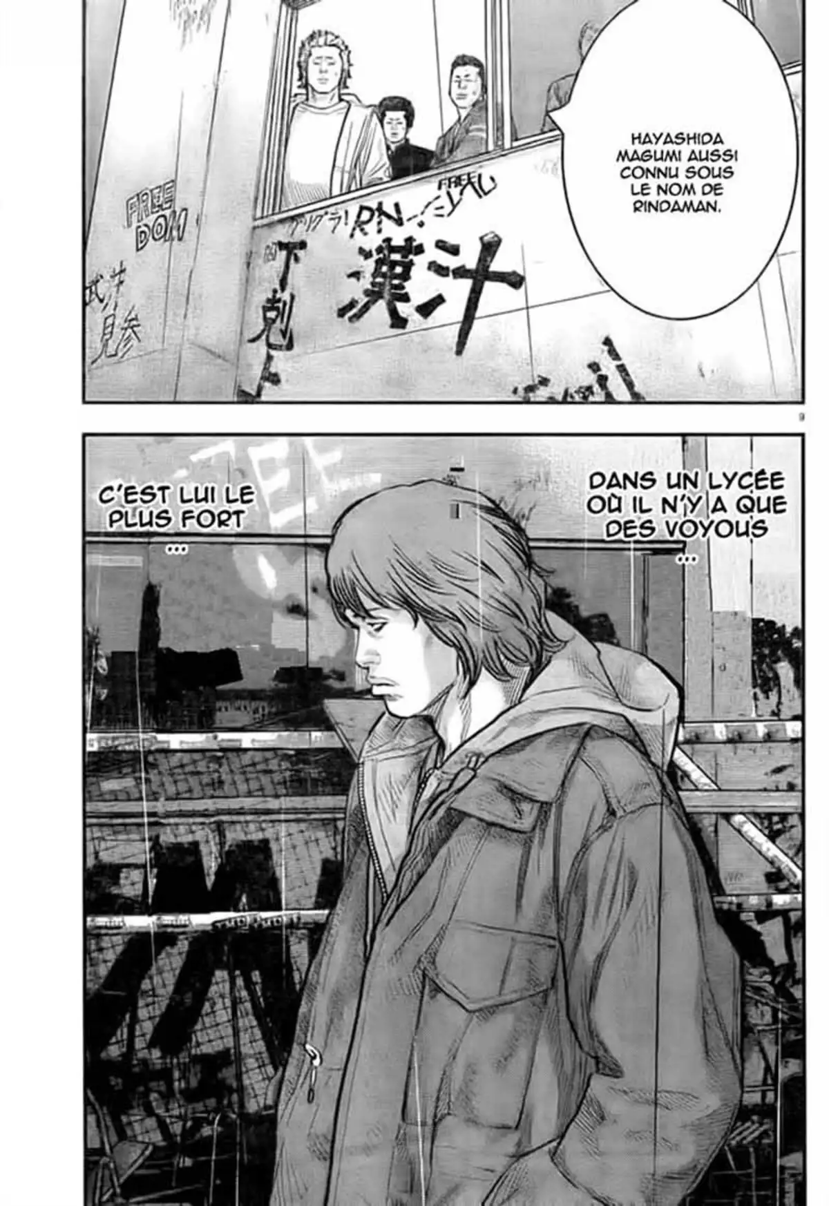 Crows Zero 2 Volume 1 page 15