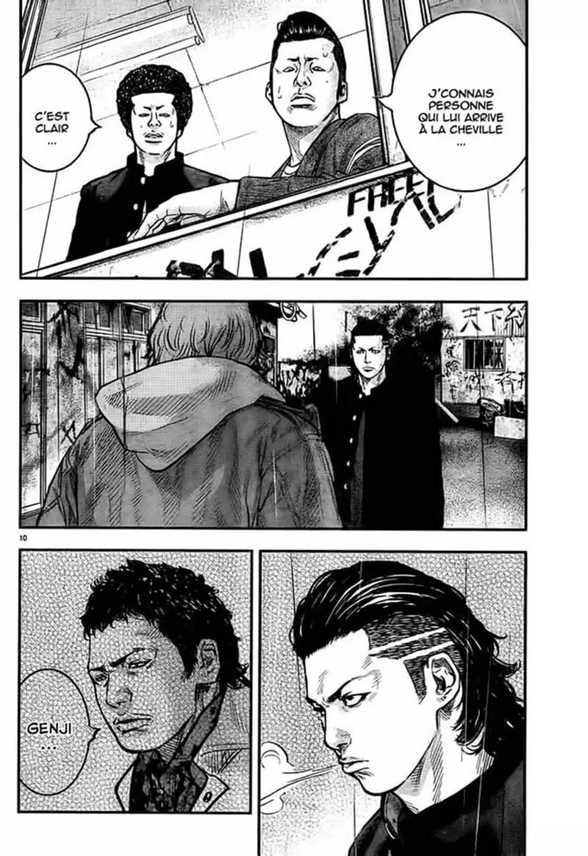 Crows Zero 2 Volume 1 page 16