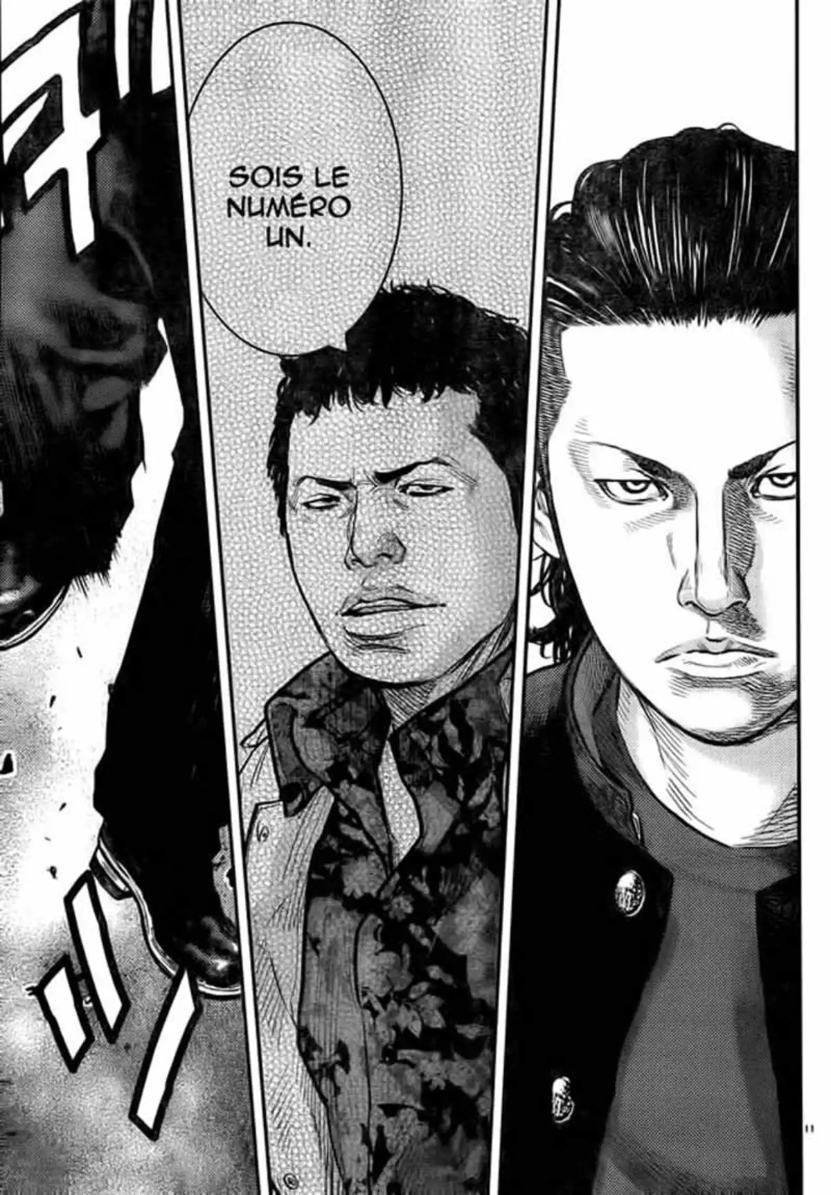 Crows Zero 2 Volume 1 page 17