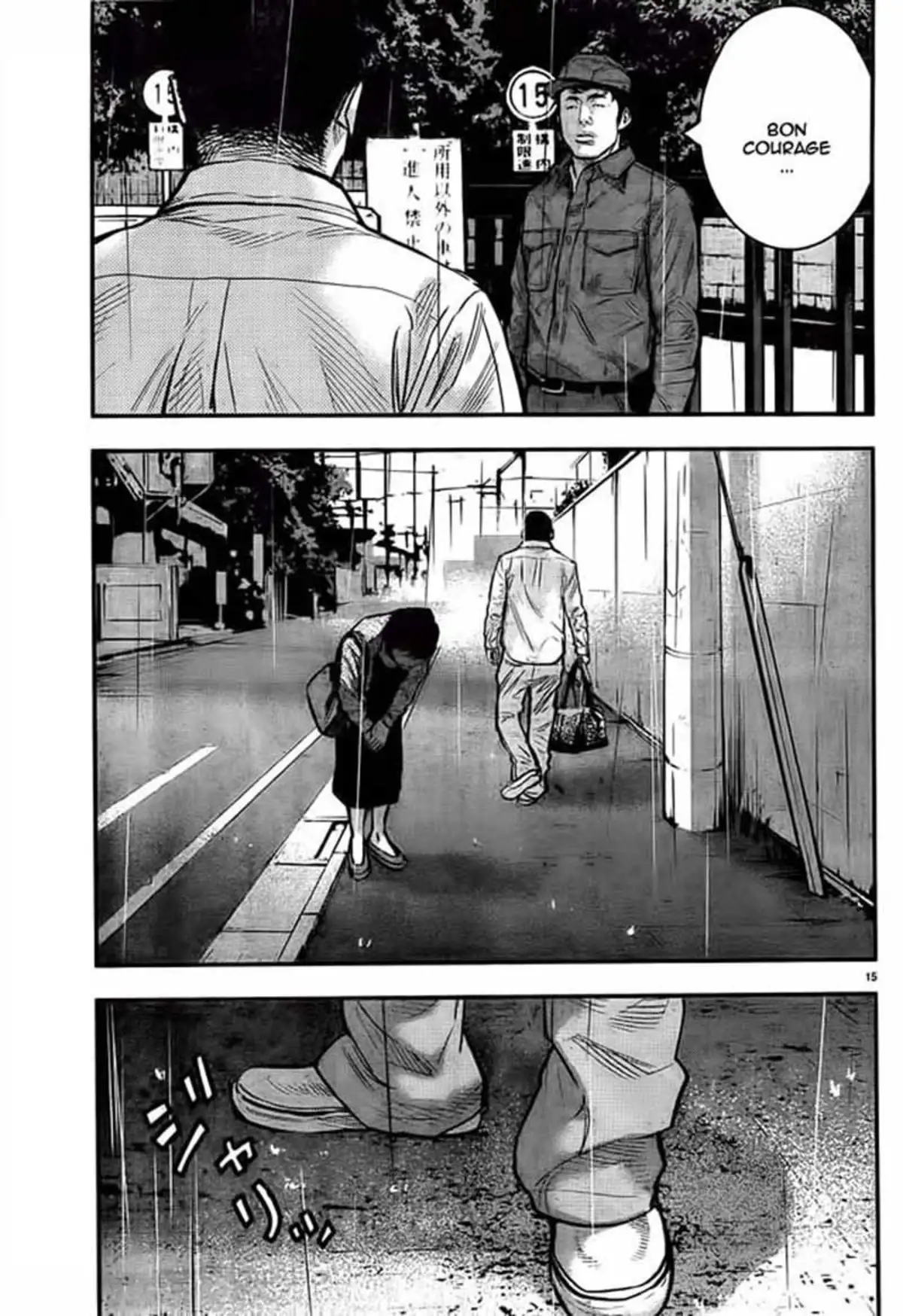 Crows Zero 2 Volume 1 page 20