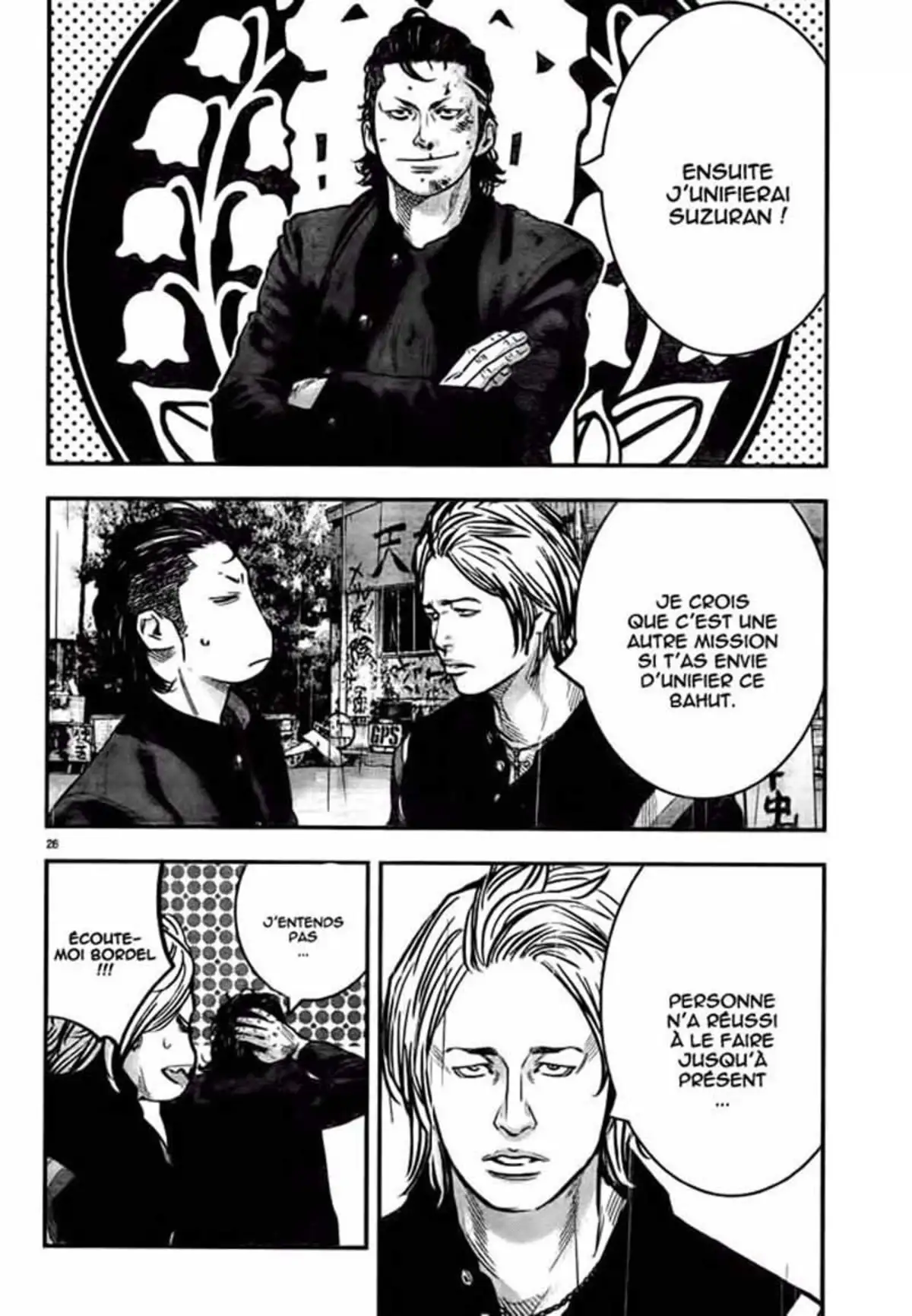 Crows Zero 2 Volume 1 page 31